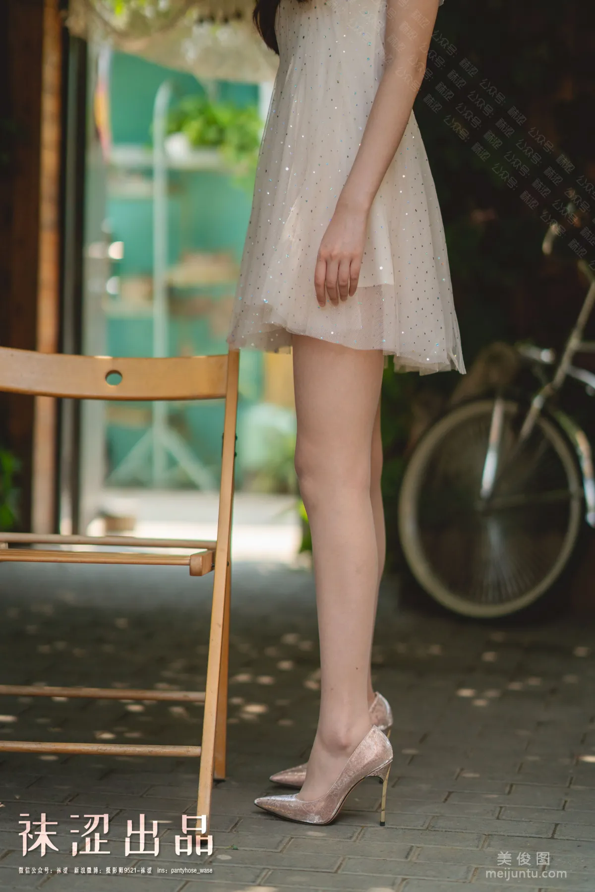 [Wase] VOL.066 Si Tian - Breathing Courtyard photo 51
