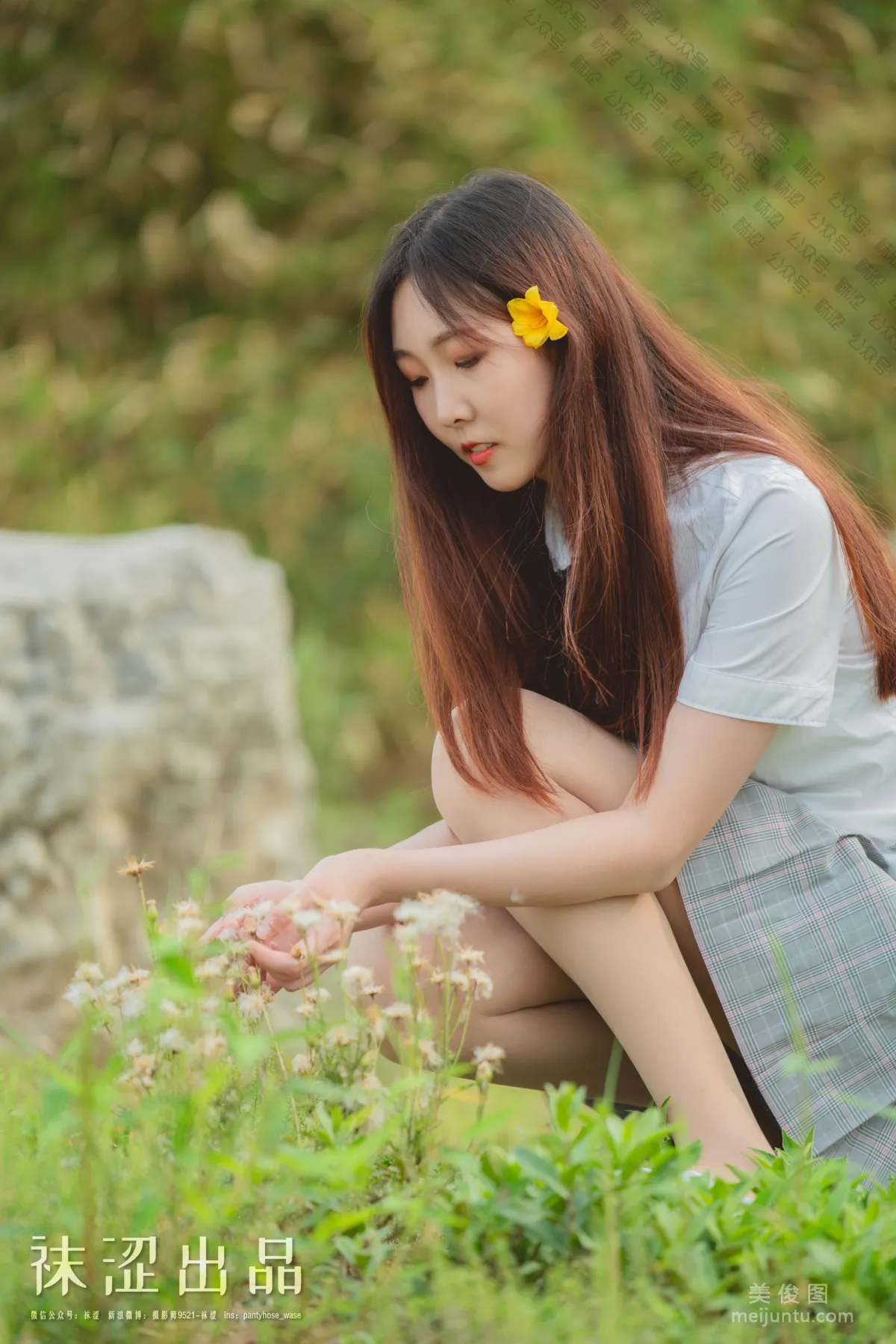 [Wase] VOL.068 Si Tian 2.0 Photo Set photo 33