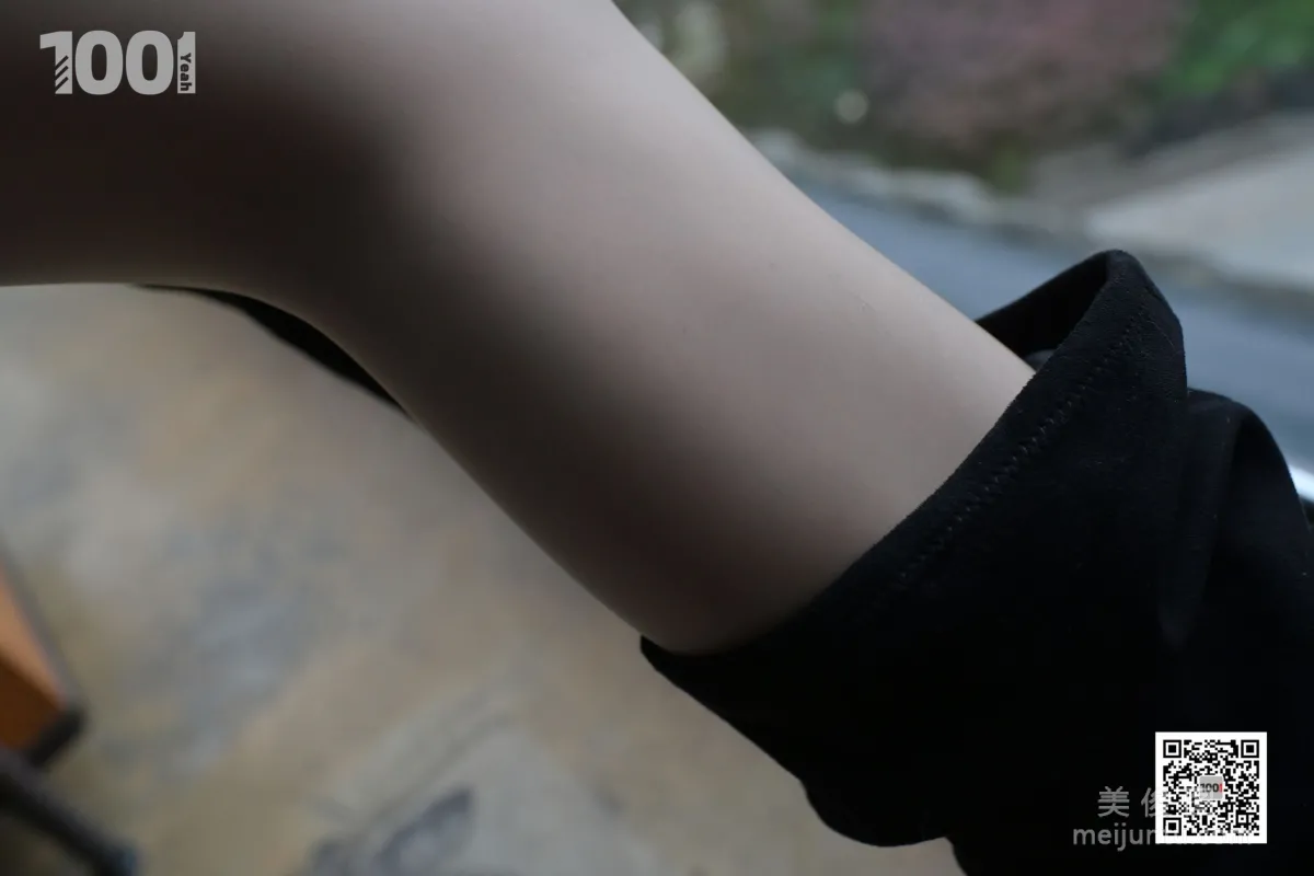 Chen Jiayun: IESS photo 27