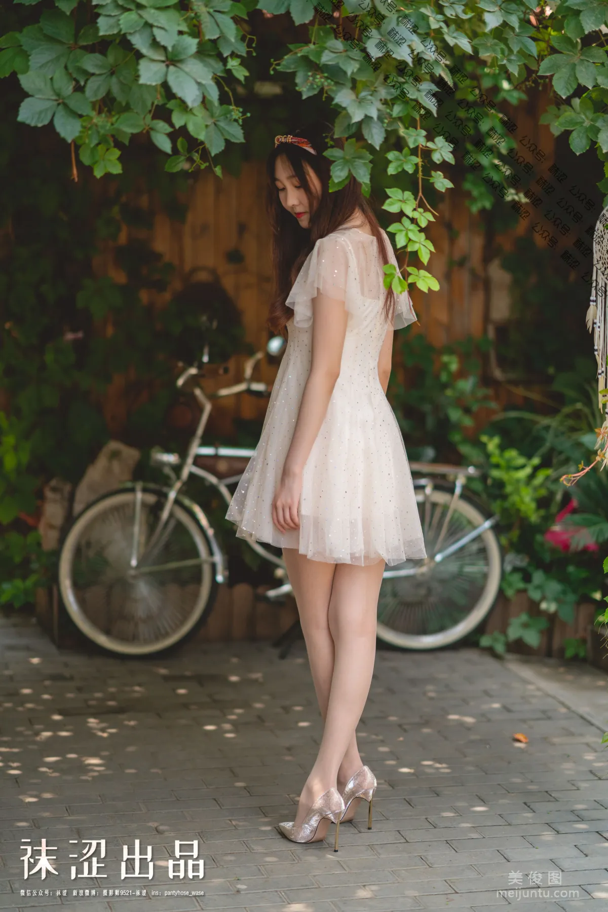 [Wase] VOL.066 Si Tian - Breathing Courtyard photo 50