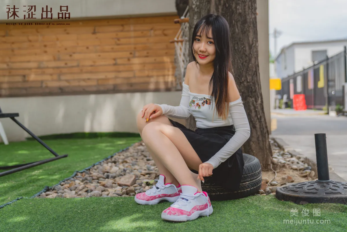 [Wase] VOL.065 Lian Lian - Qiao 11 Pink Snake photo 17