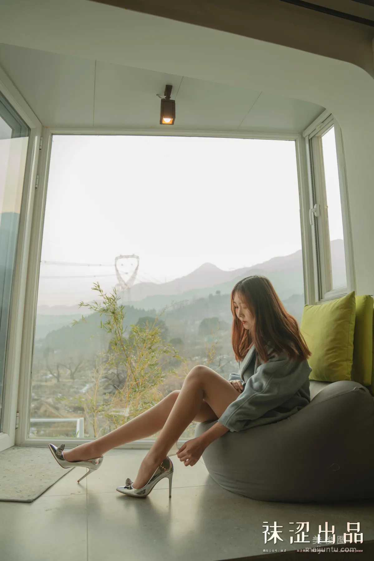 Si Tian: Wase Vol. 078 photo 7