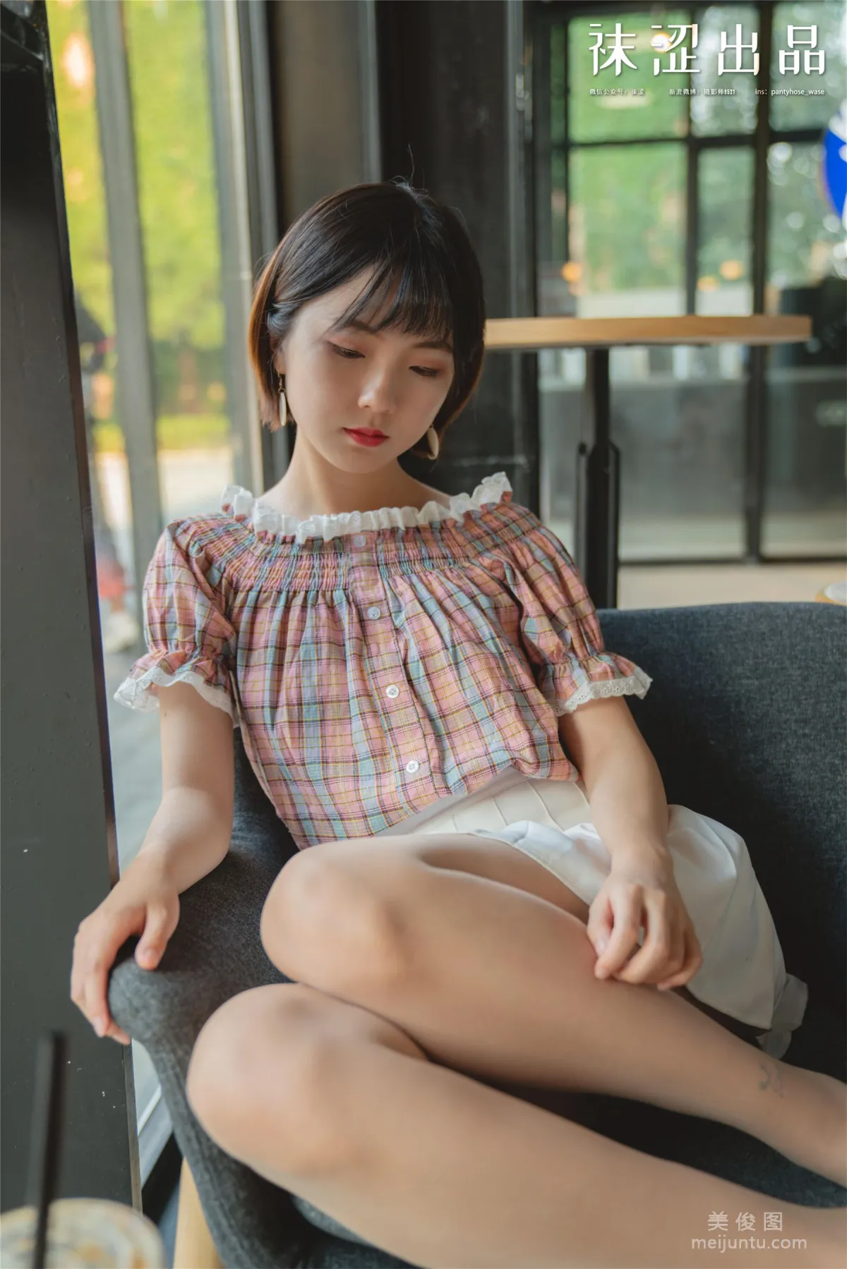 [Wase] VOL.073 Nuan Nuan, Pastoral Style Pleated Skirt photo 37