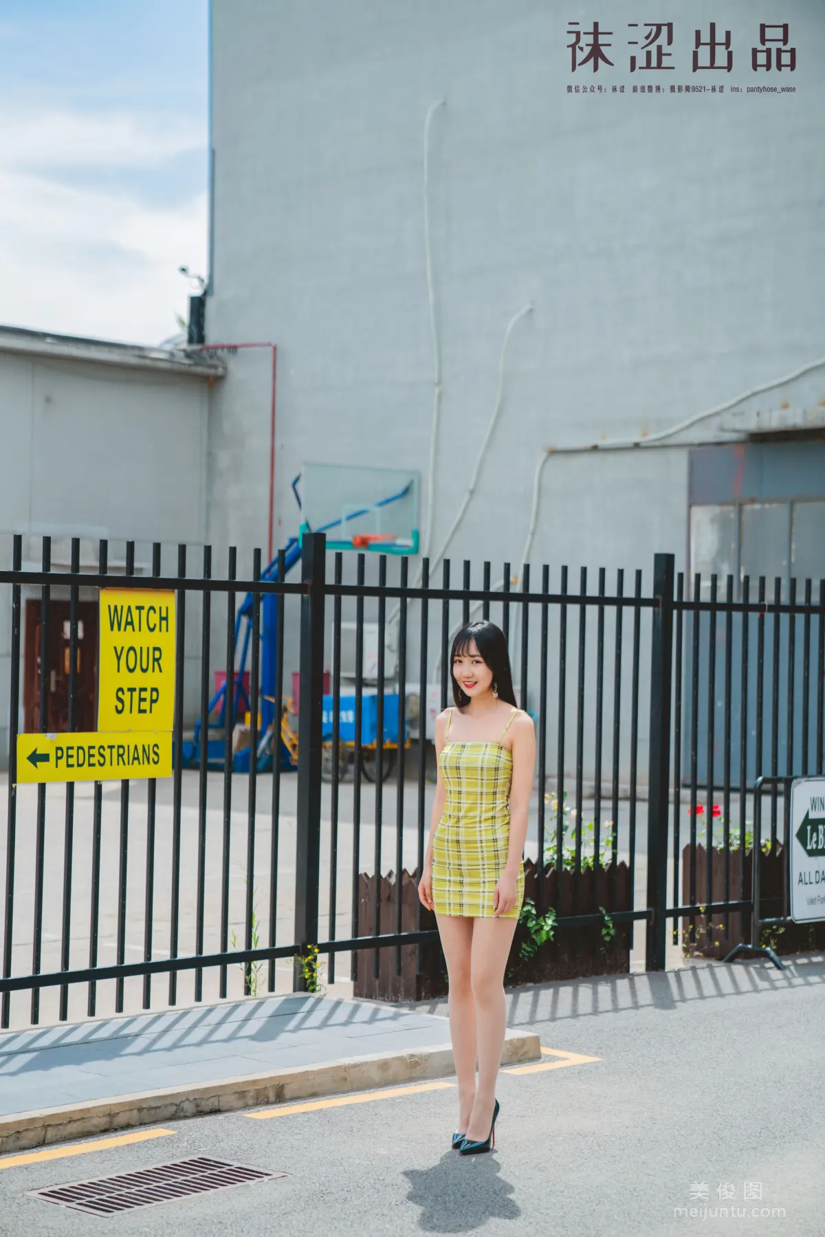 [Wase] VOL.060 Lian Lian, Female Fan Lian Lian Tight Dress photo 16