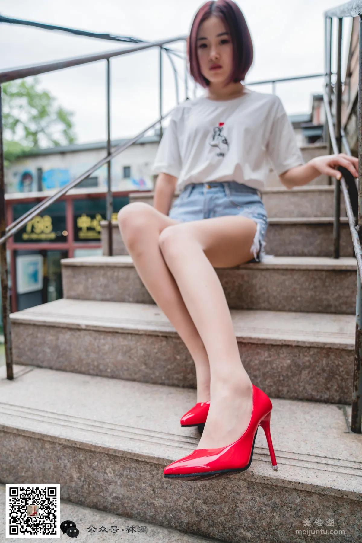 Wase Vol. 08 photo 45
