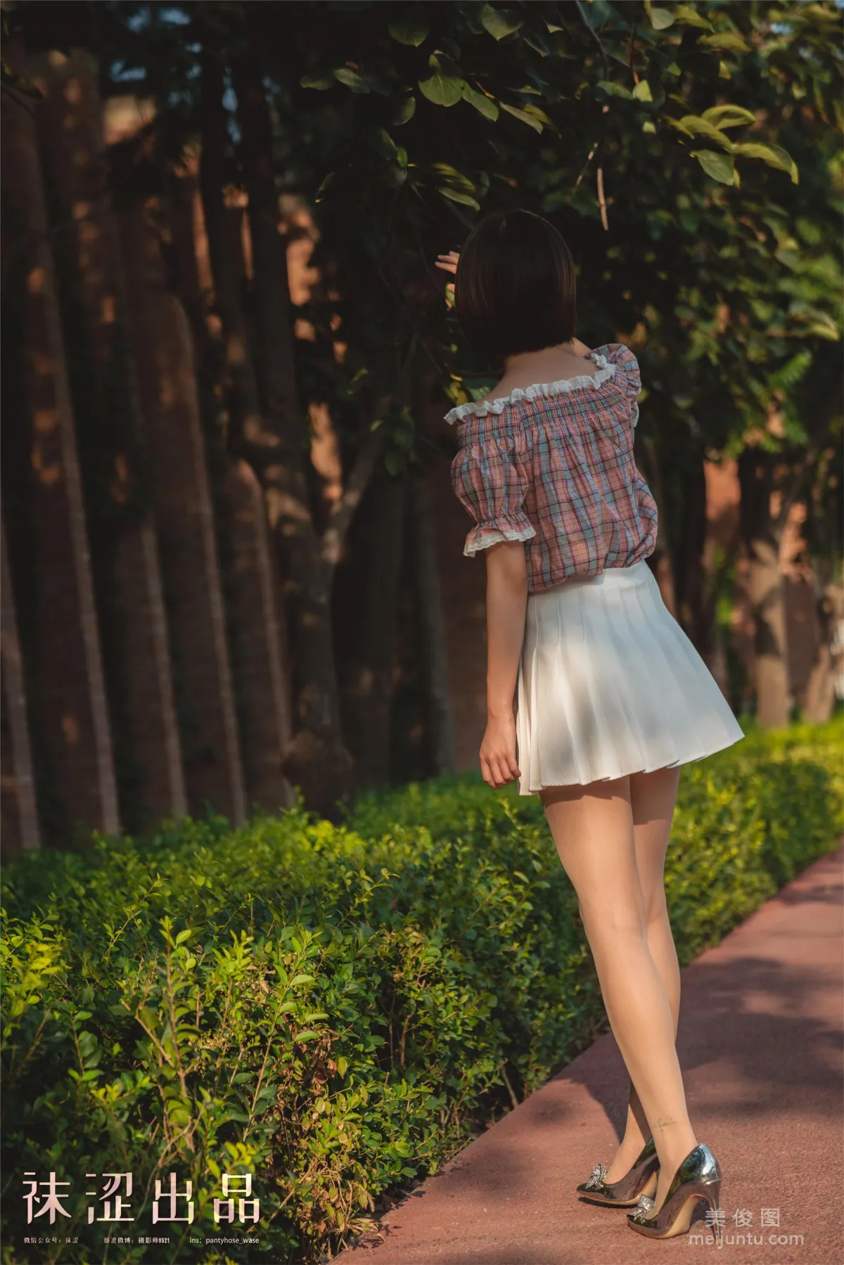 [Wase] VOL.073 Nuan Nuan, Pastoral Style Pleated Skirt photo 5