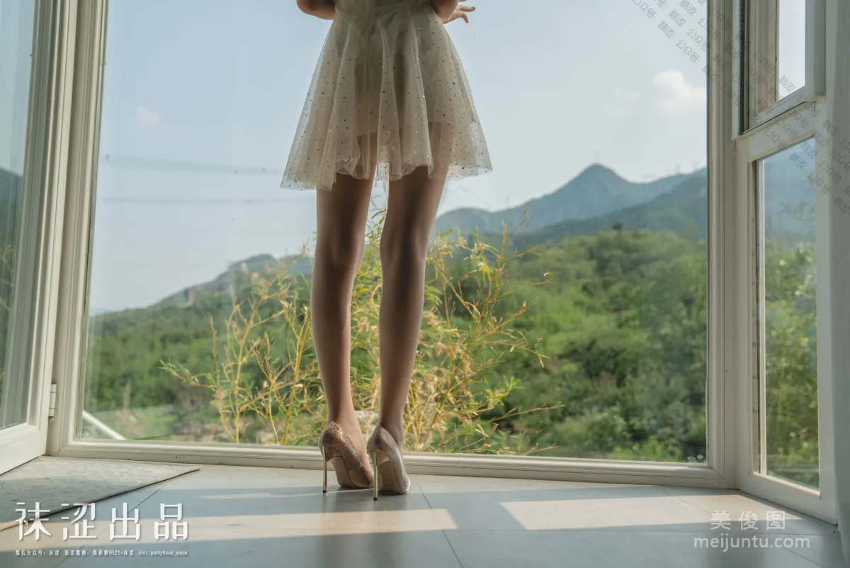 [Wase] VOL.066 Si Tian - Breathing Courtyard photo 43