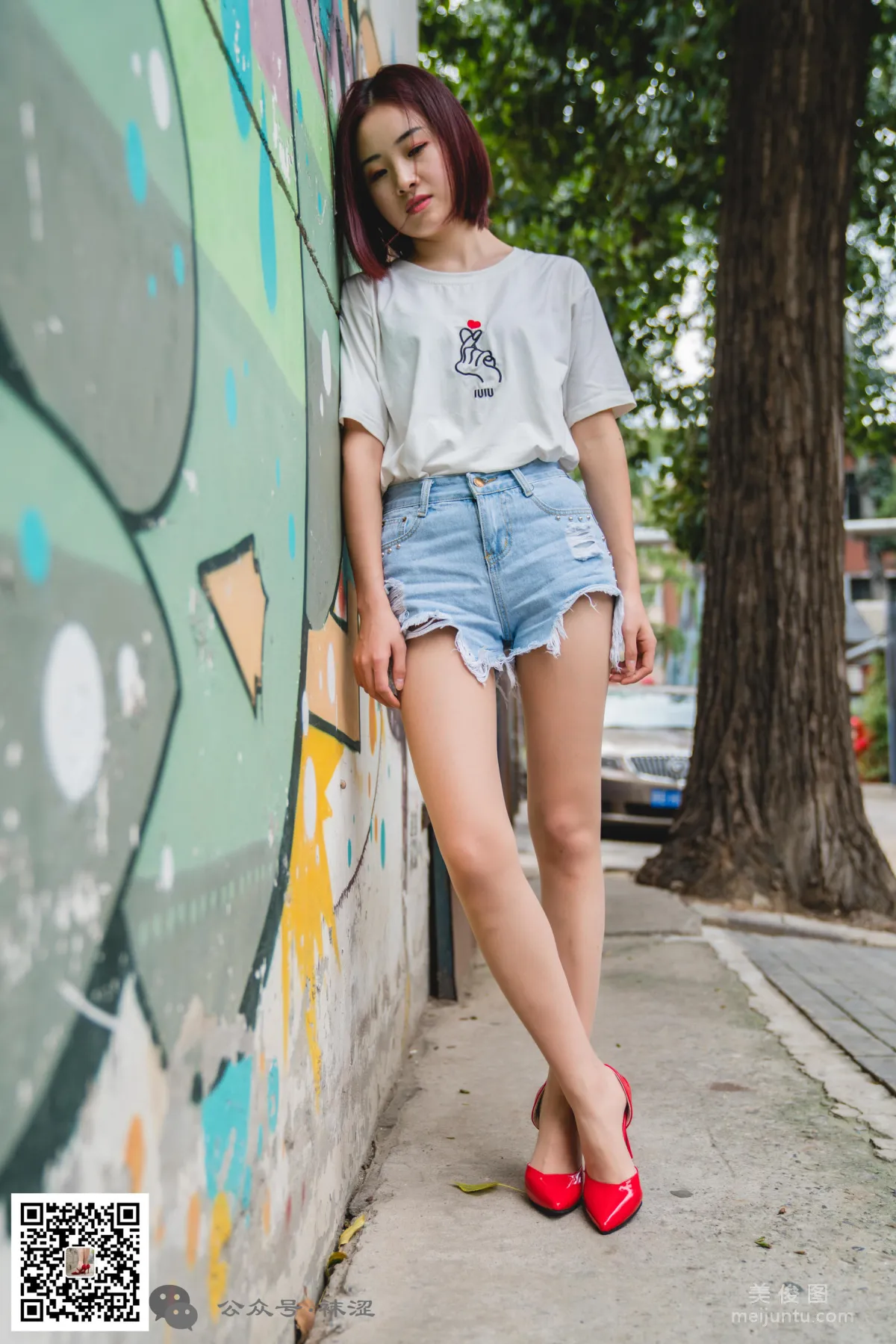 Wase Vol. 08 photo 50