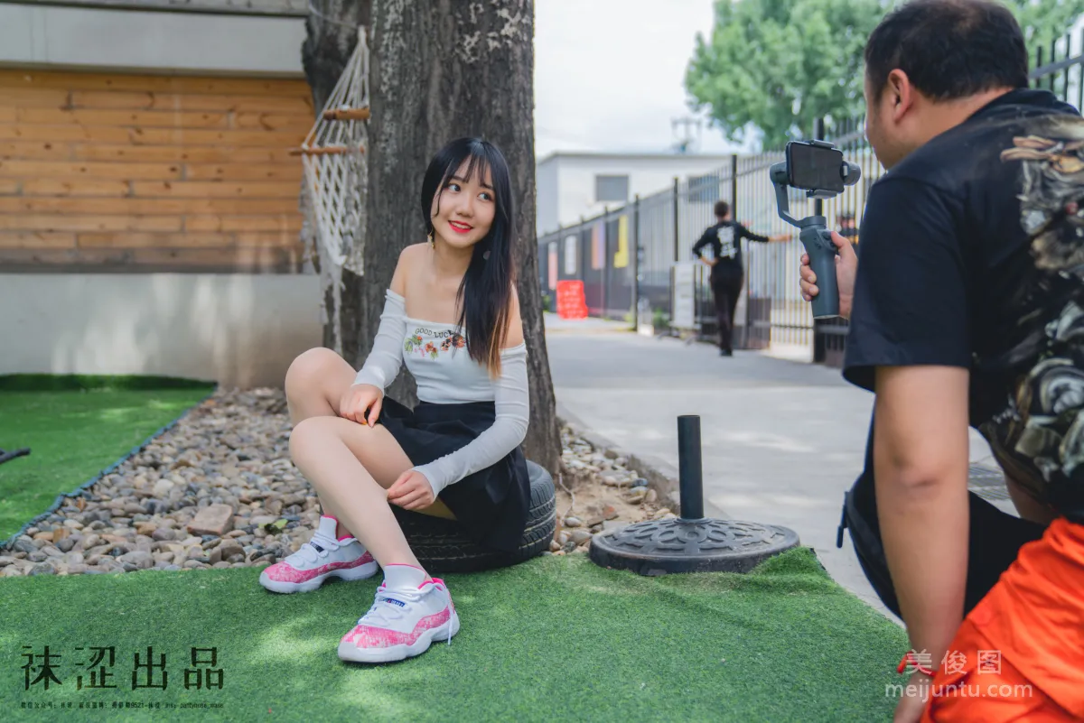 [Wase] VOL.065 Lian Lian - Qiao 11 Pink Snake photo 3