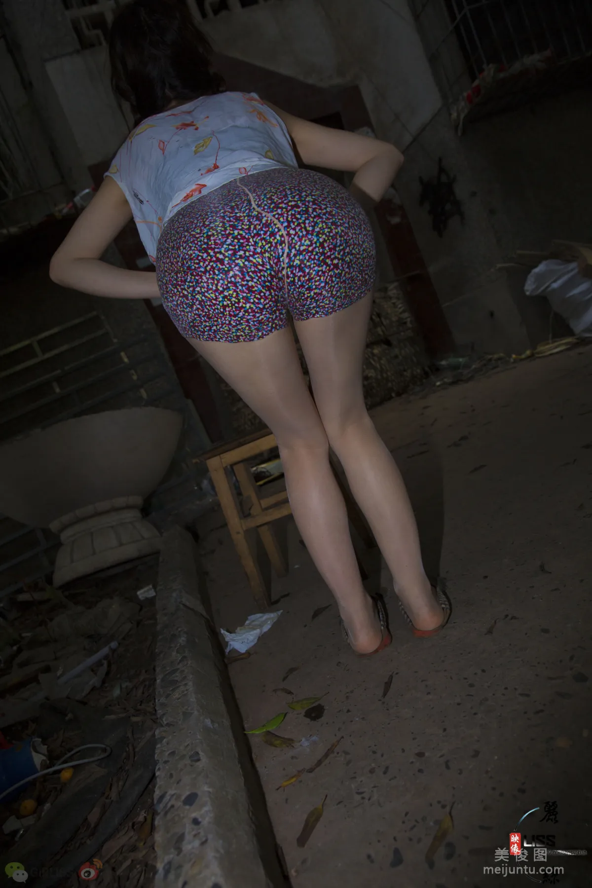 GIRLISS photo 19