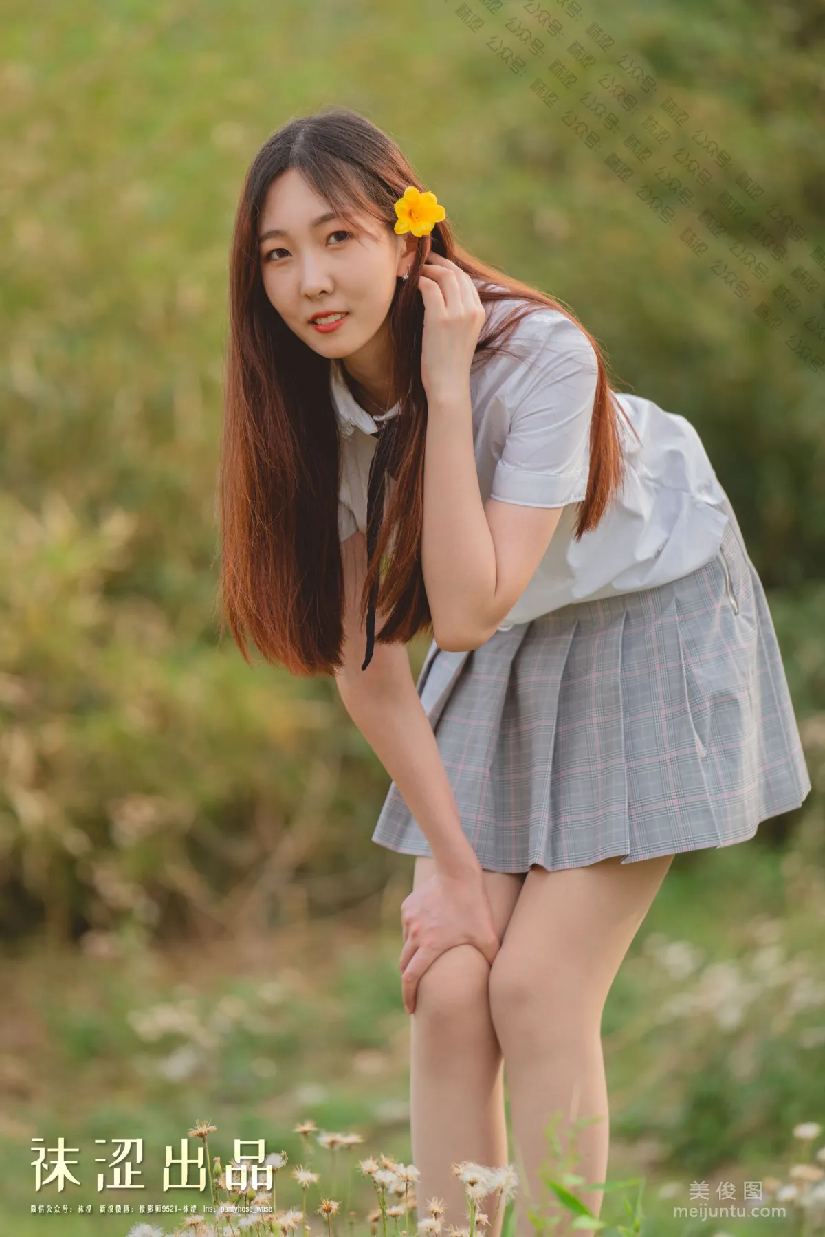 [Wase] VOL.068 Si Tian 2.0 Photo Set photo 36