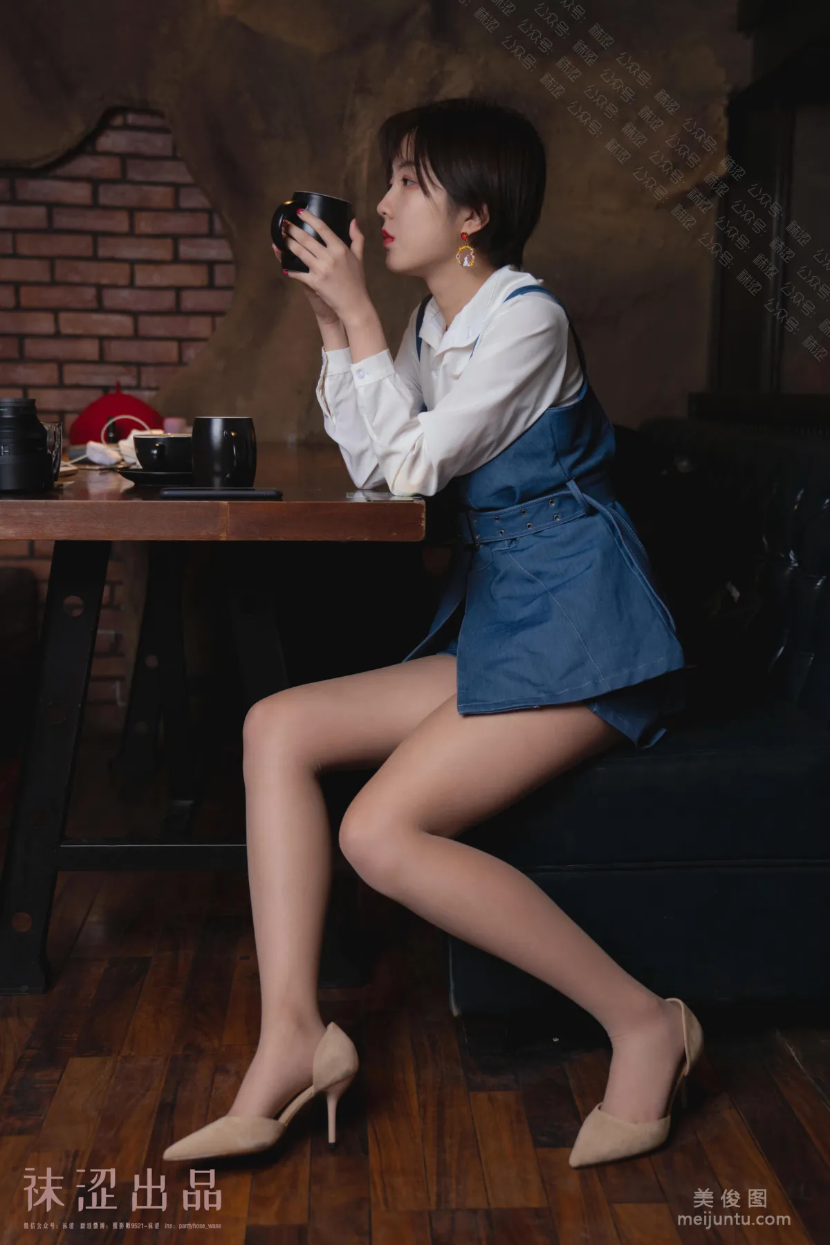 Nuan Nuan: Wase Vol. 059 photo 25