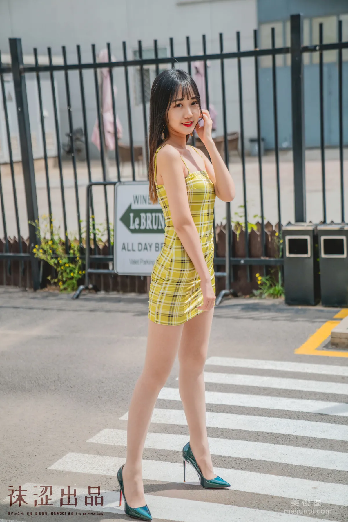 [Wase] VOL.060 Lian Lian, Female Fan Lian Lian Tight Dress photo 21