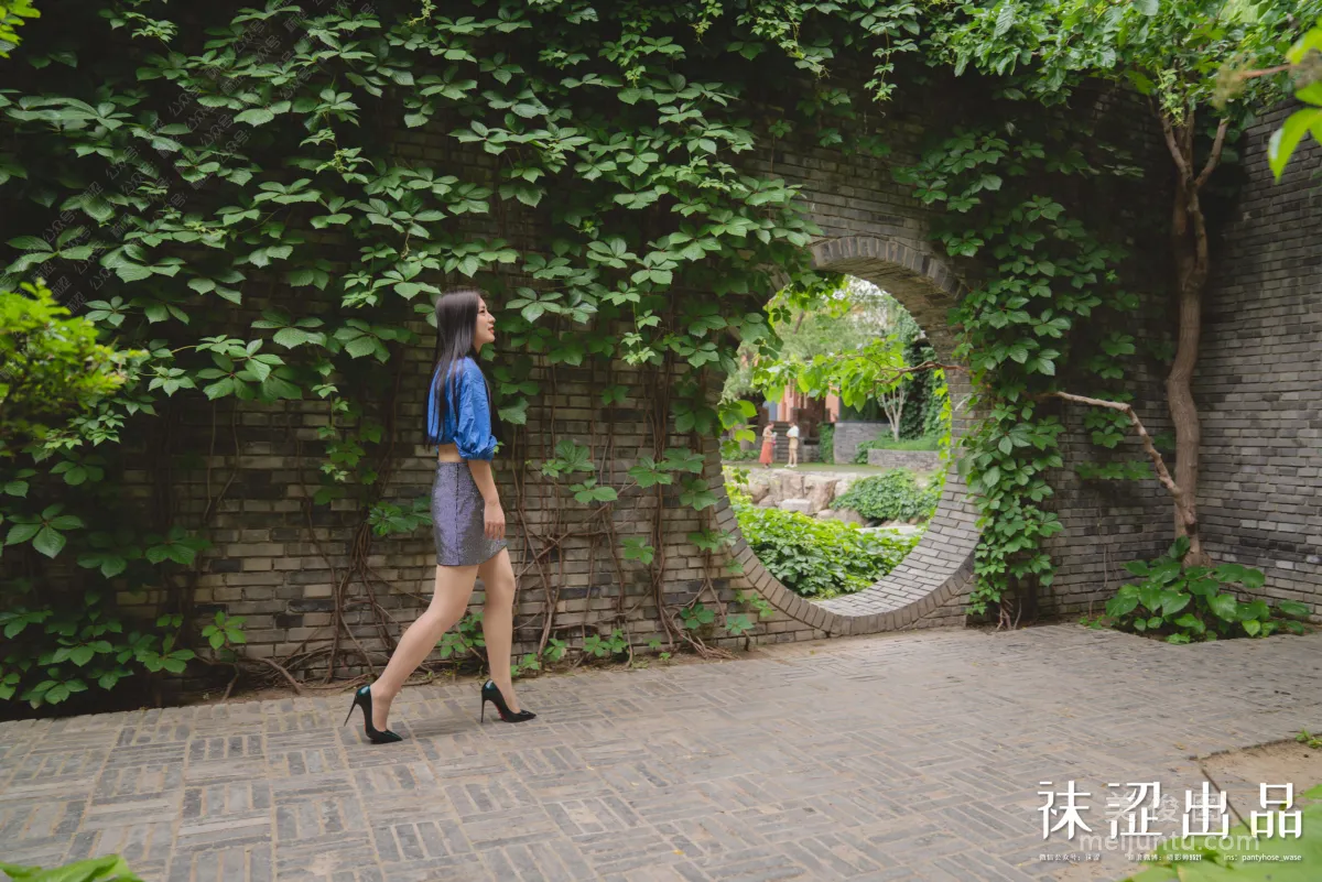 [Wase] VOL.069 Xiao Fan - Flight Attendant Xiao Fan 3 Photo Set photo 17