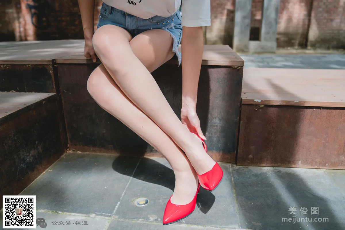 Wase Vol. 08 photo 7