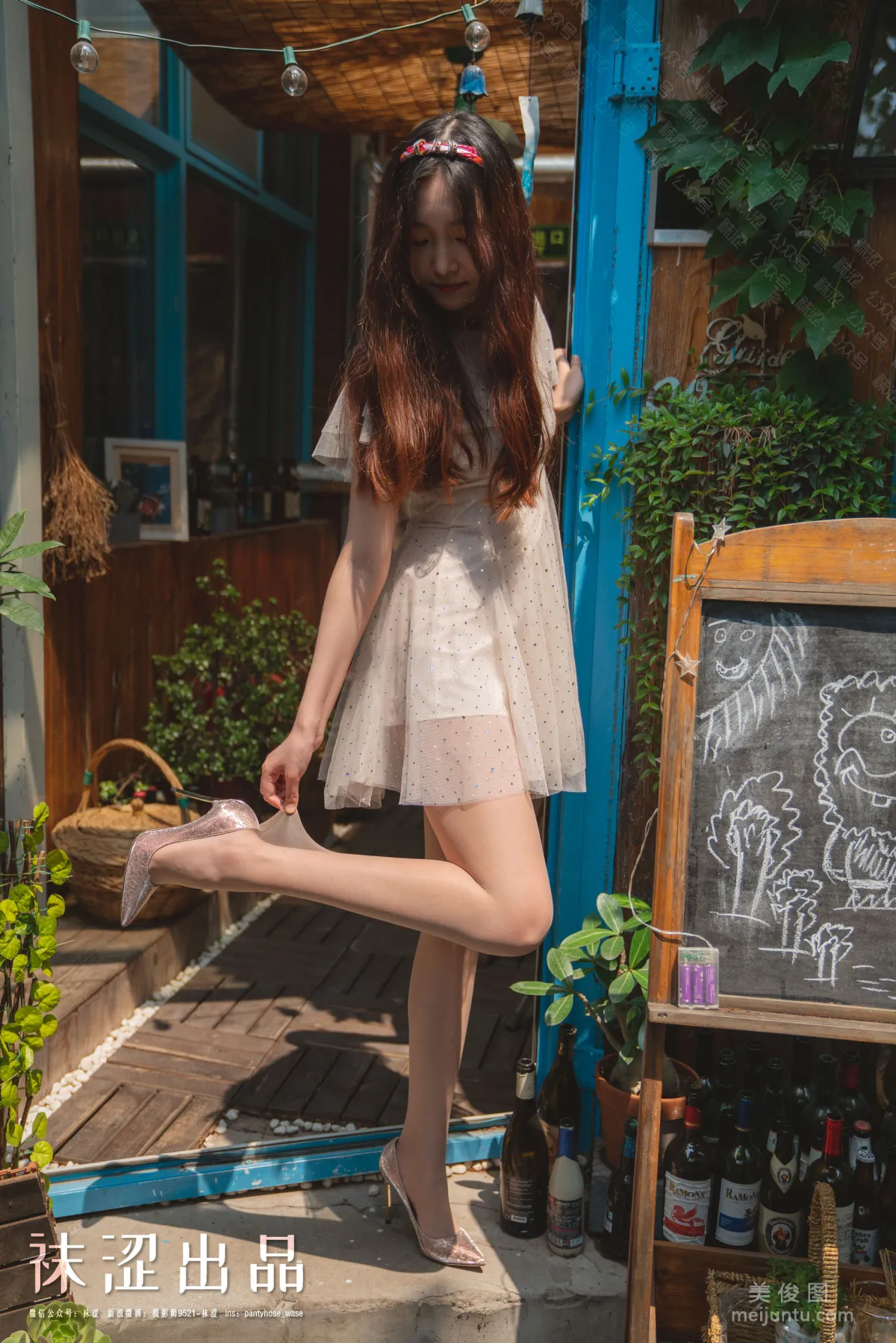 [Wase] VOL.066 Si Tian - Breathing Courtyard photo 46