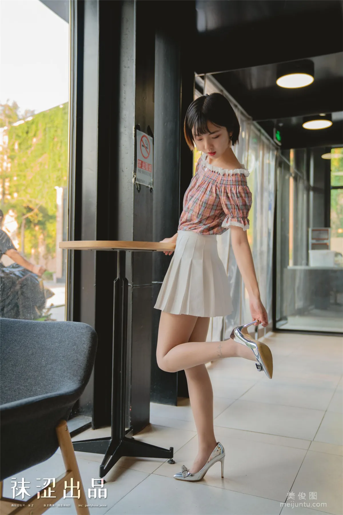 [Wase] VOL.073 Nuan Nuan, Pastoral Style Pleated Skirt photo 43