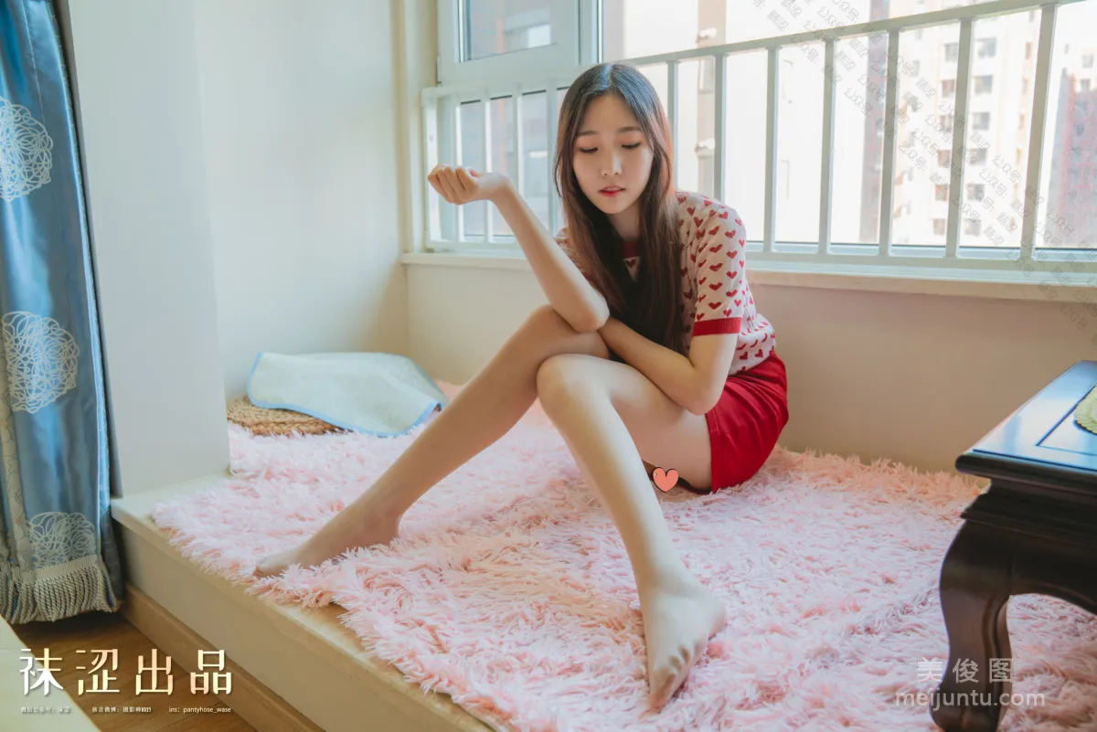 [Wase] VOL.070 Si Tian, Wase Air Skin Tone Album photo 18