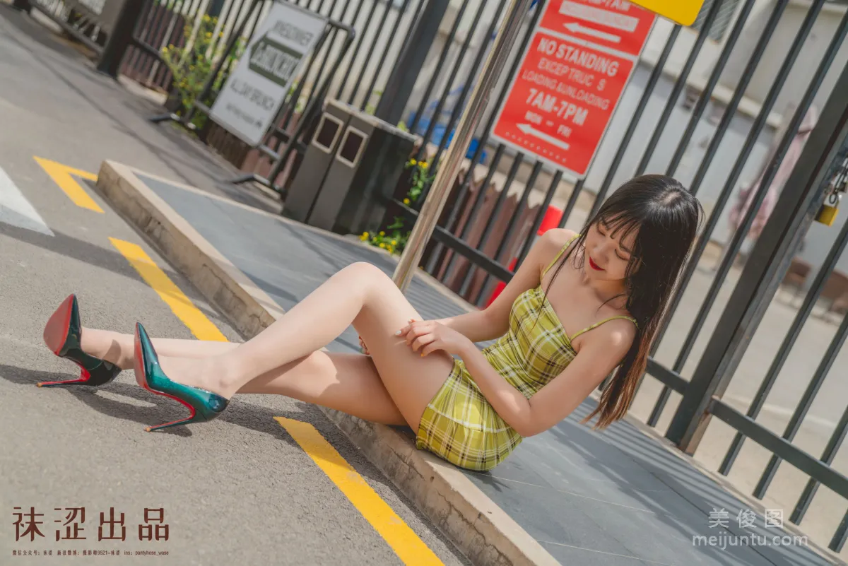 [Wase] VOL.060 Lian Lian, Female Fan Lian Lian Tight Dress photo 30