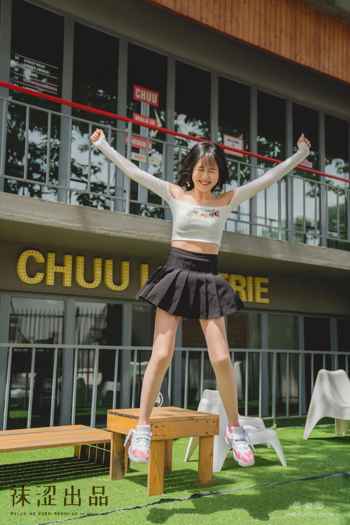 [Wase] VOL.065 Lian Lian - Qiao 11 Pink Snake photo 14