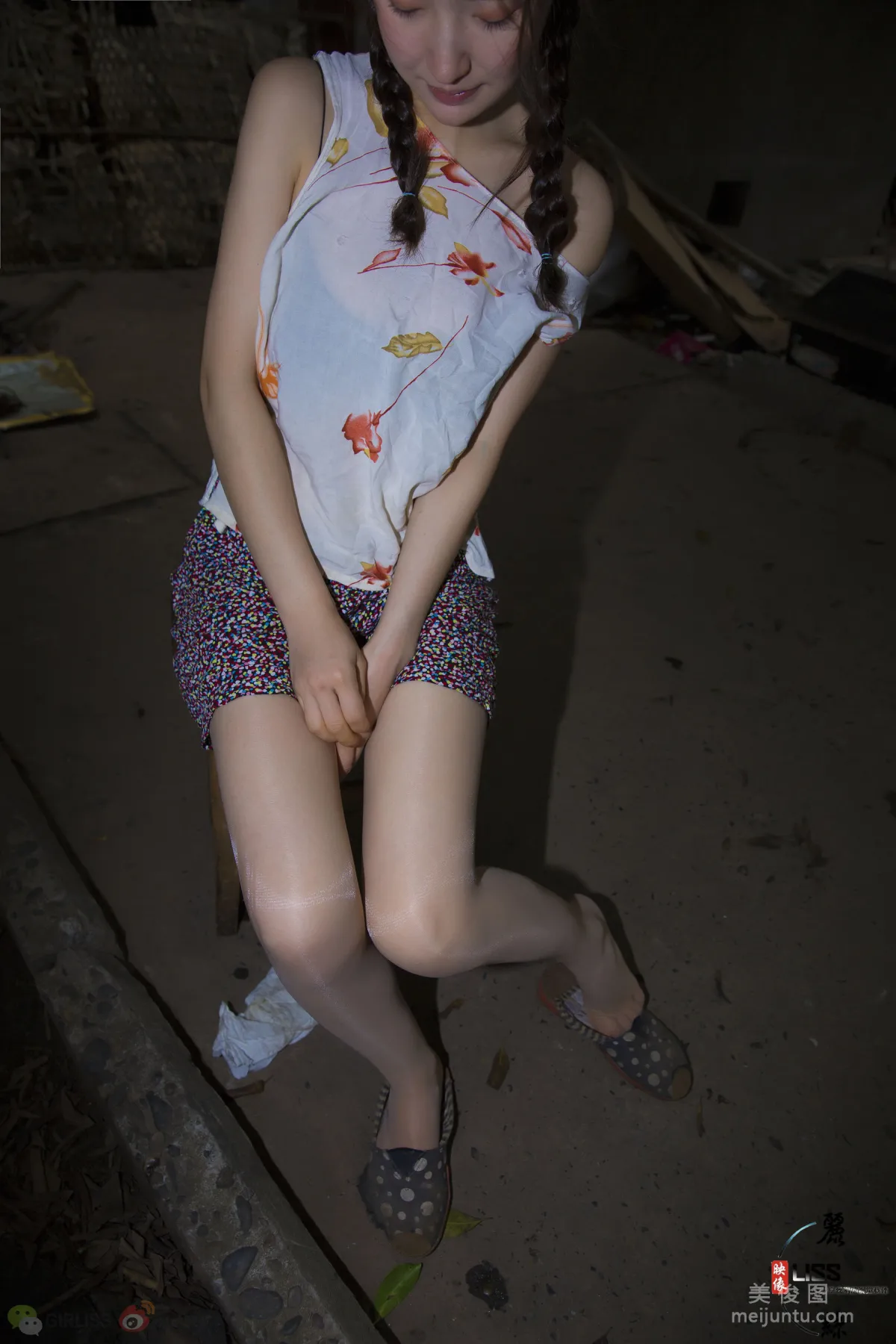 GIRLISS photo 4