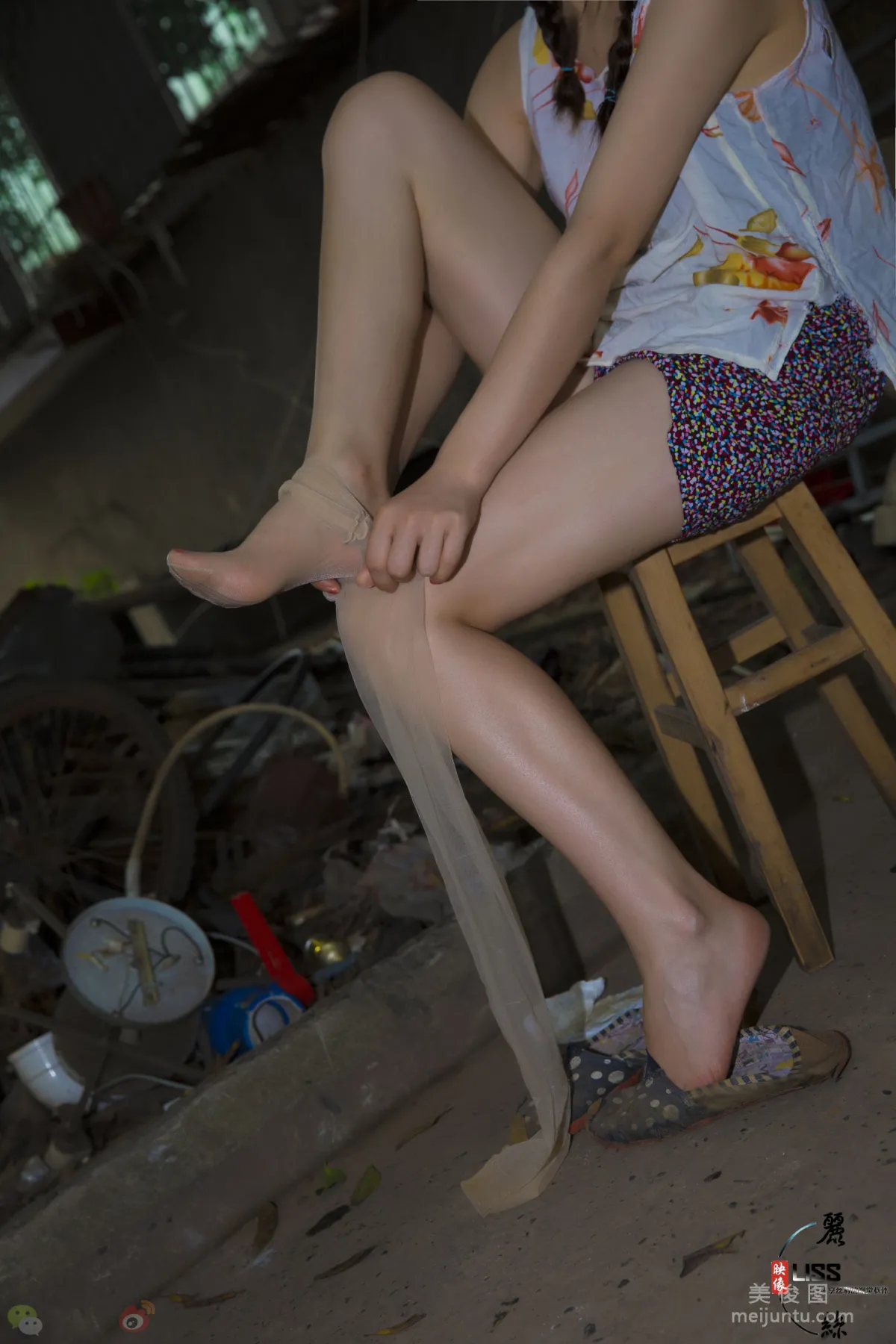 GIRLISS photo 33