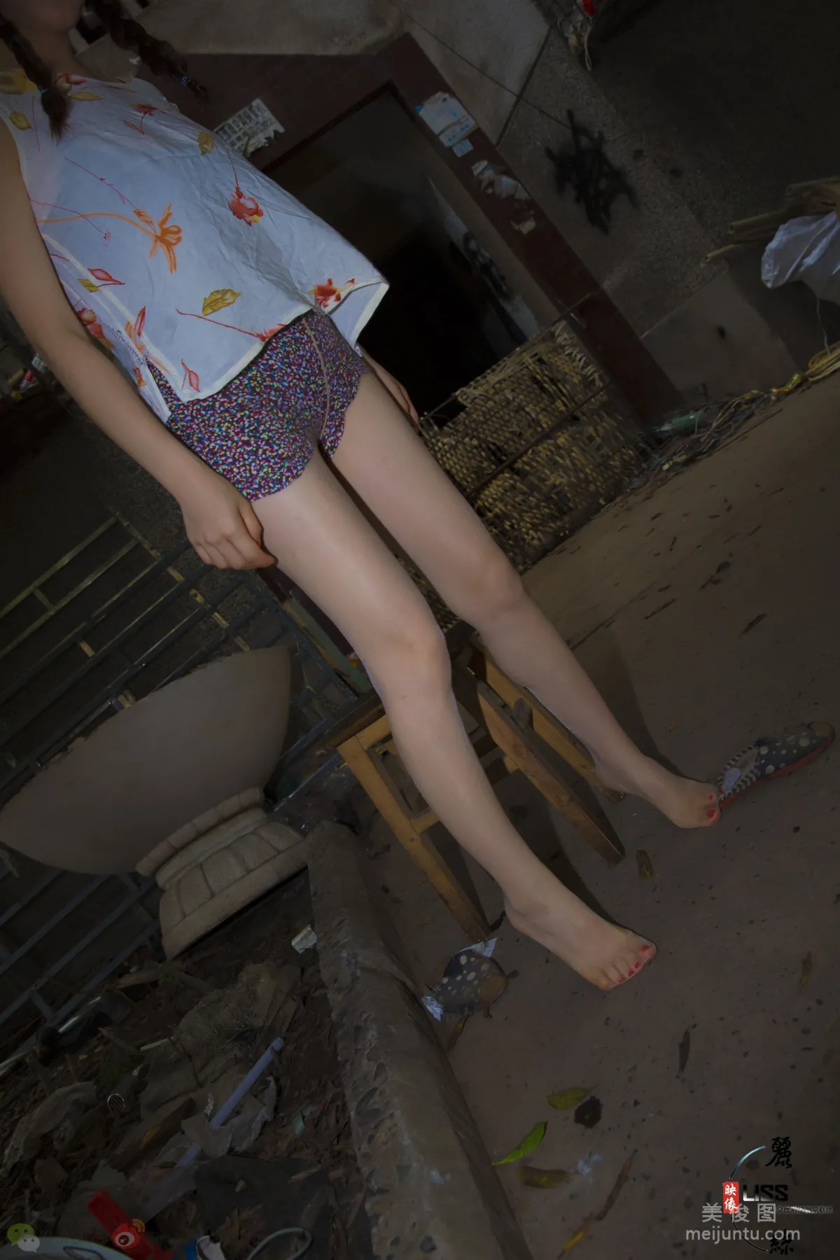 GIRLISS photo 20
