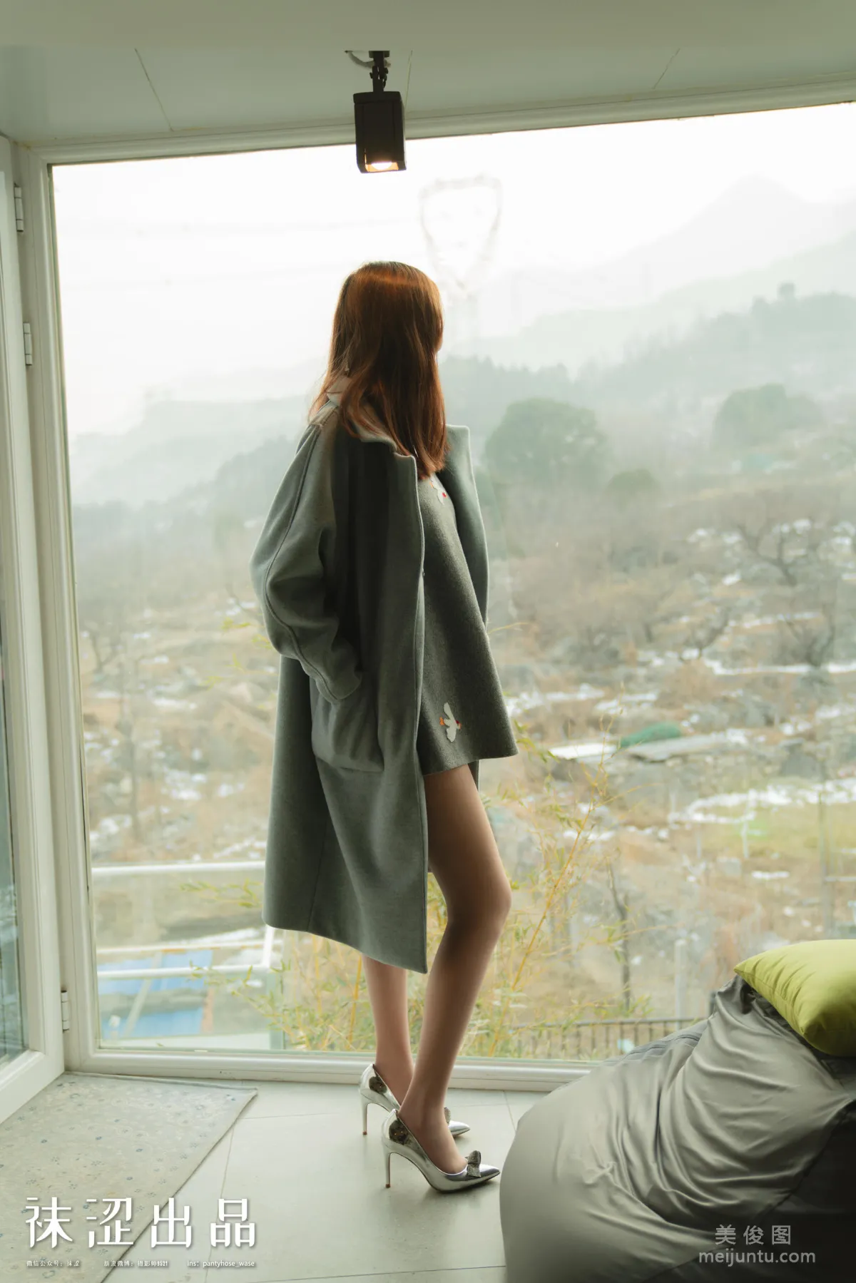 Si Tian: Wase Vol. 078 photo 22
