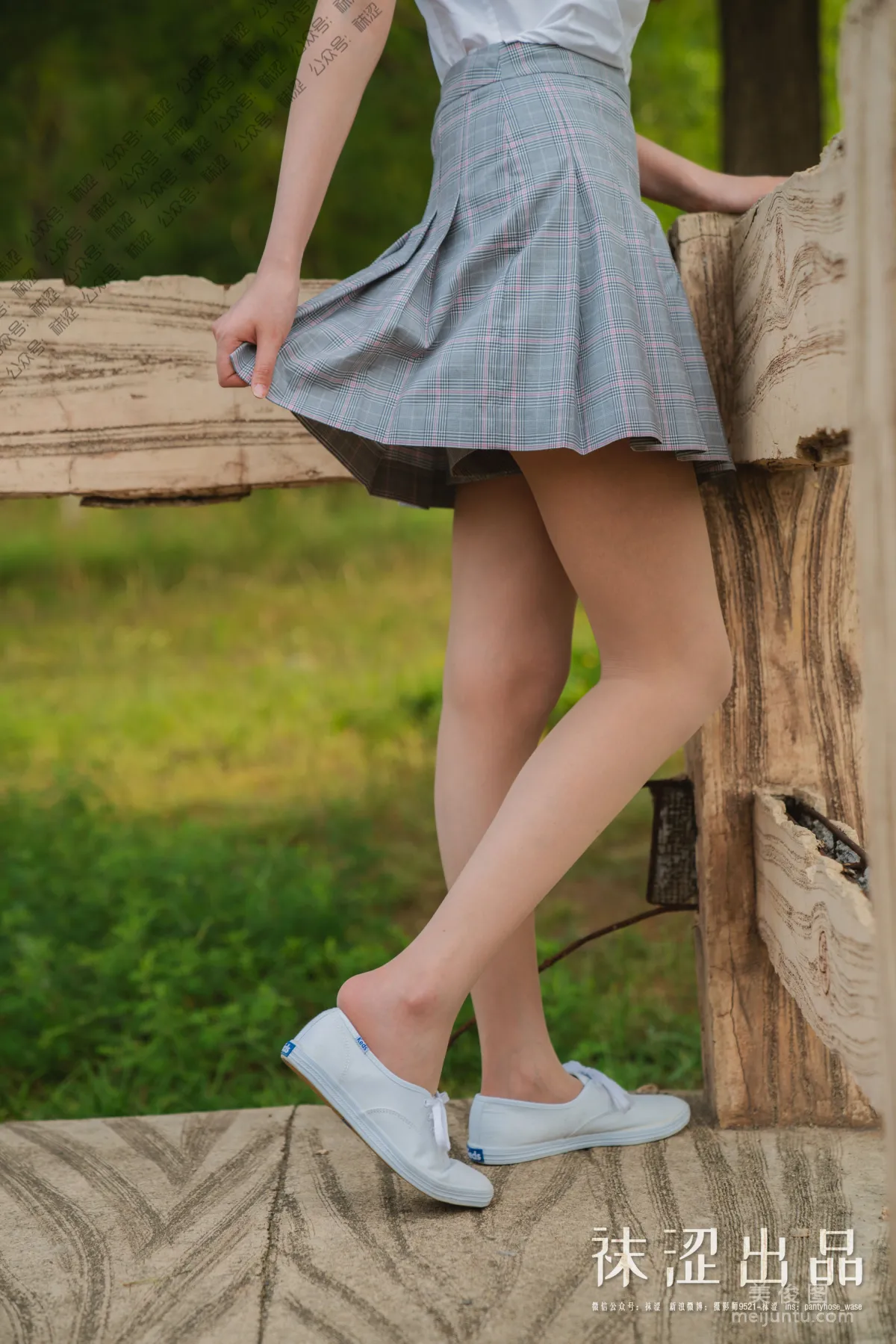 [Wase] VOL.068 Si Tian 2.0 Photo Set photo 48