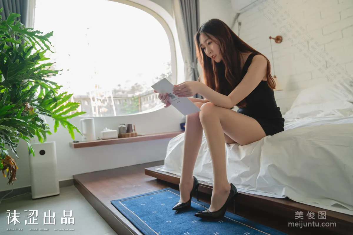 Wase Vol. 076 photo 9