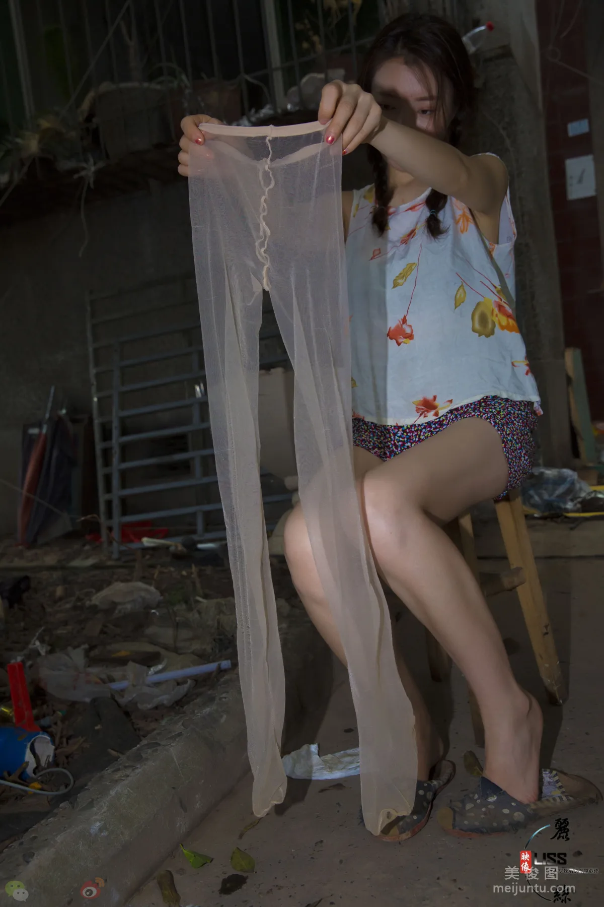 GIRLISS photo 35