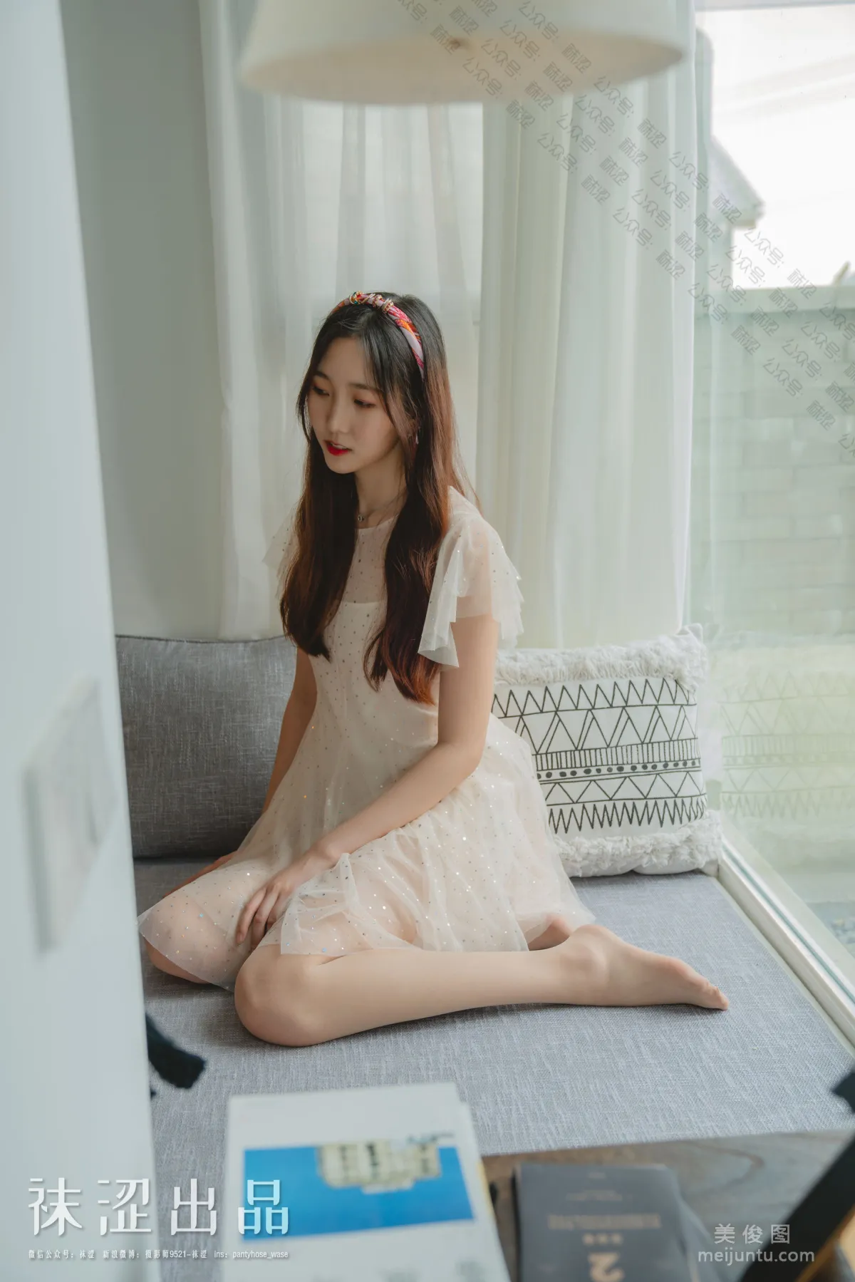 [Wase] VOL.066 Si Tian - Breathing Courtyard photo 33