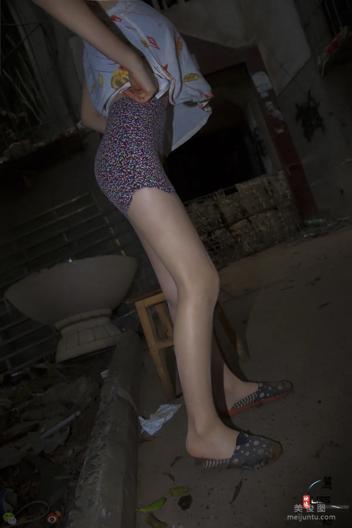 GIRLISS photo 15