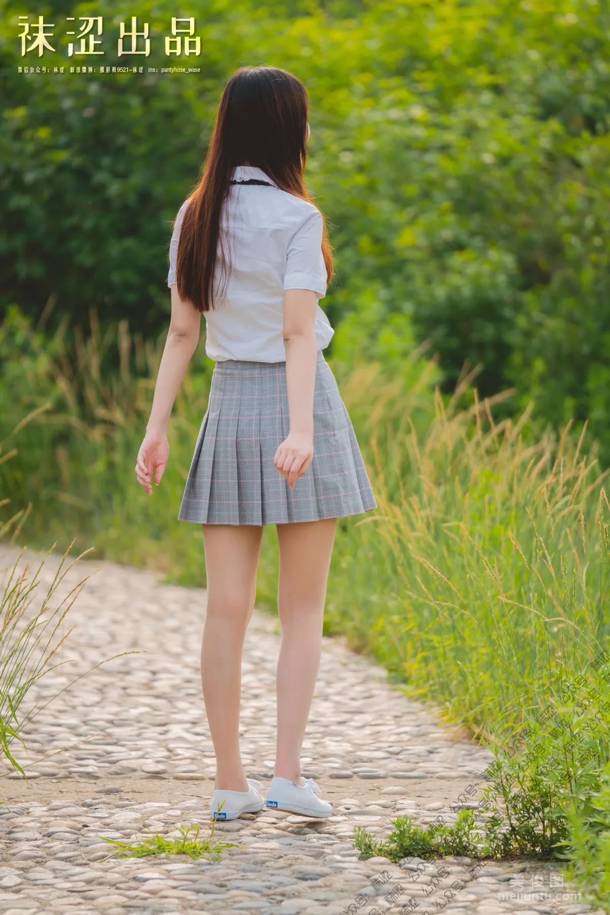 [Wase] VOL.068 Si Tian 2.0 Photo Set photo 28