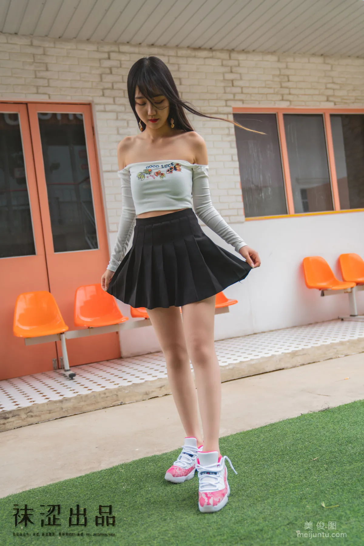 [Wase] VOL.065 Lian Lian - Qiao 11 Pink Snake photo 30