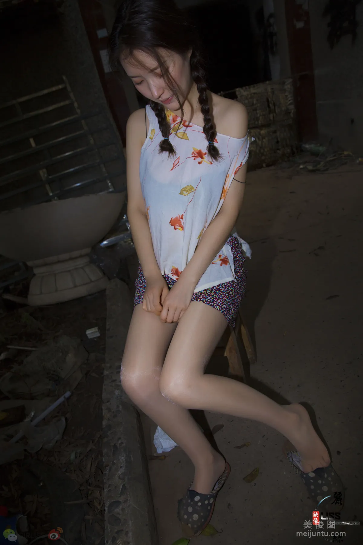 GIRLISS photo 5