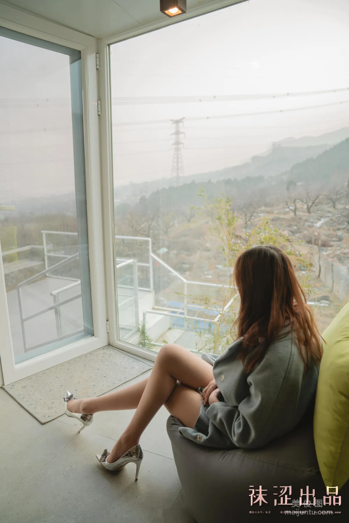 Si Tian: Wase Vol. 078 photo 49
