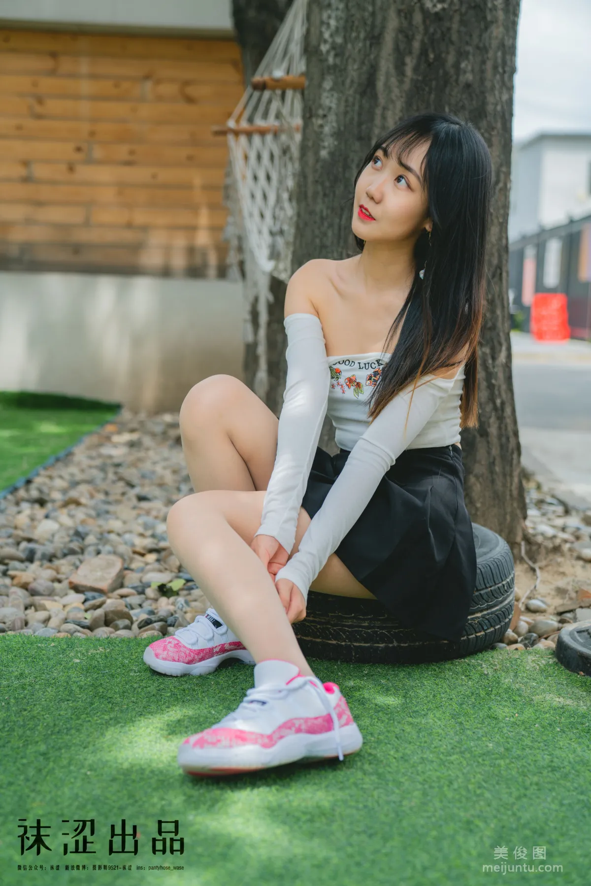 [Wase] VOL.065 Lian Lian - Qiao 11 Pink Snake photo 19