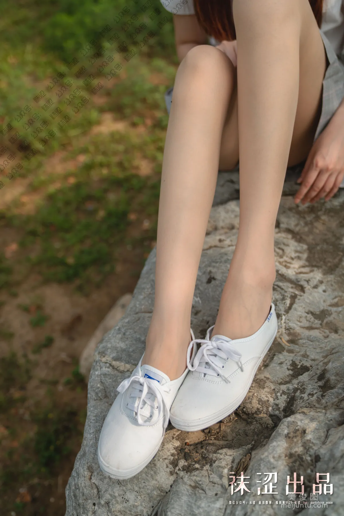 [Wase] VOL.068 Si Tian 2.0 Photo Set photo 7