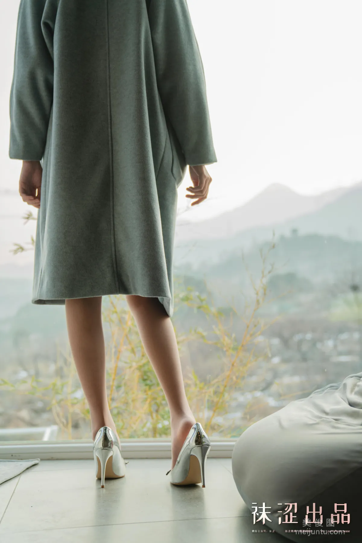 Si Tian: Wase Vol. 078 photo 20