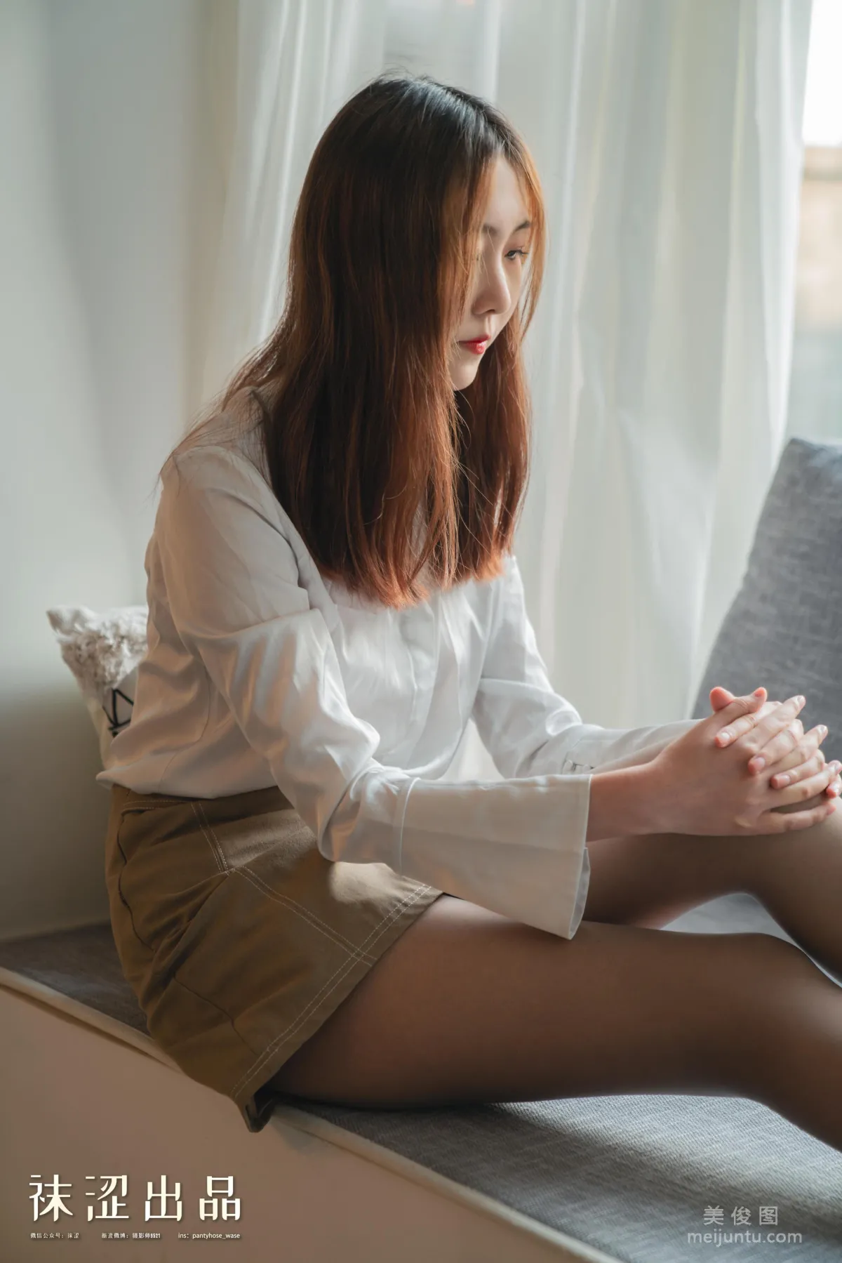Wase Vol. 077 photo 24