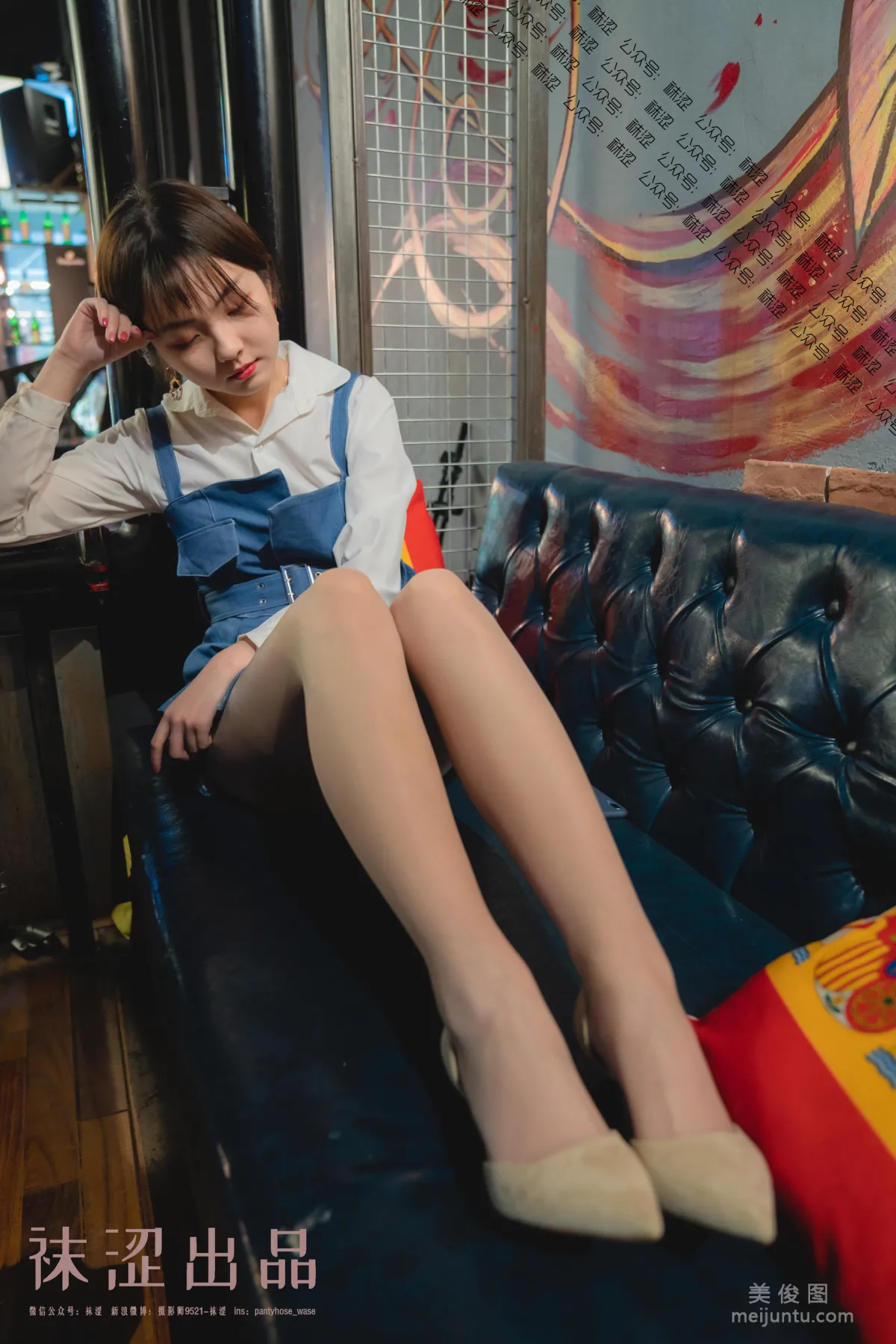 Nuan Nuan: Wase Vol. 059 photo 49