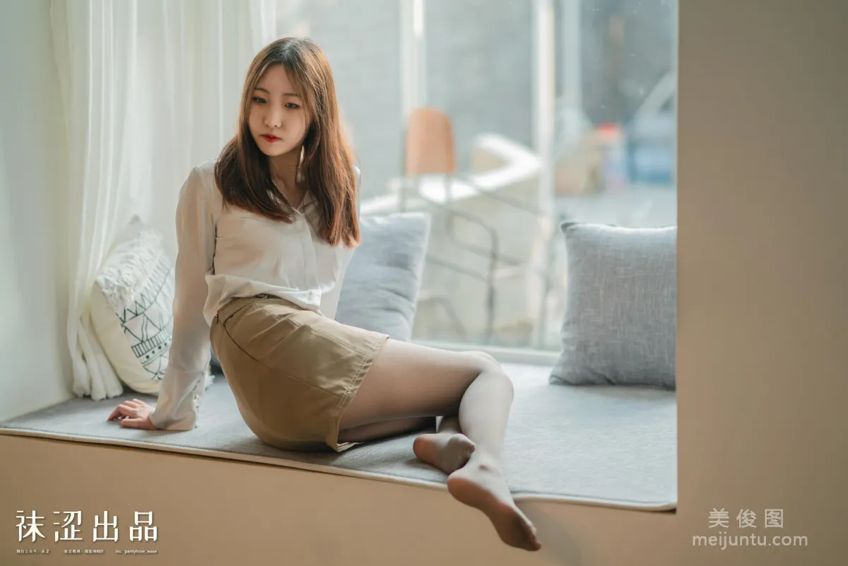 Wase Vol. 077 photo 38