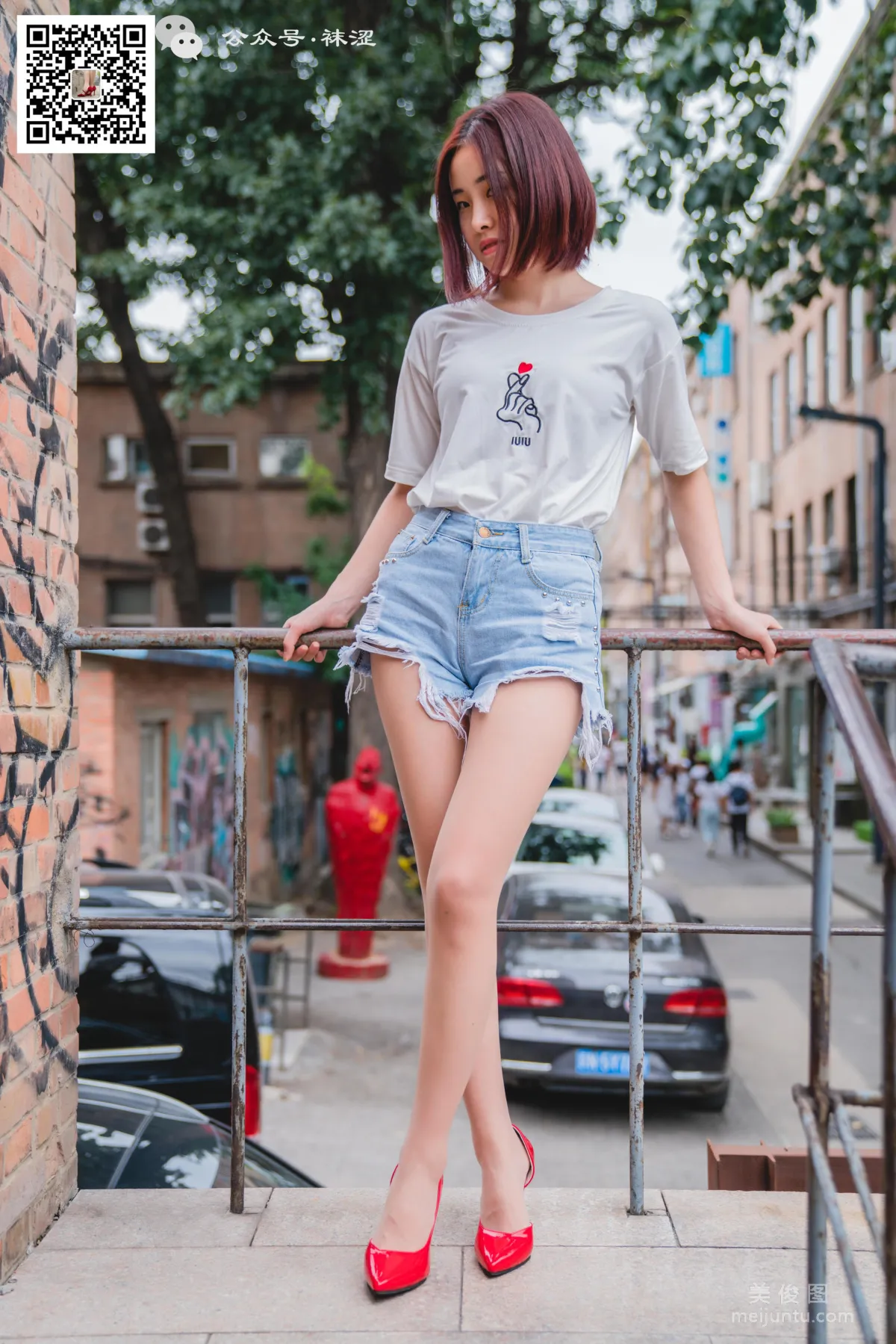 Wase Vol. 08 photo 43