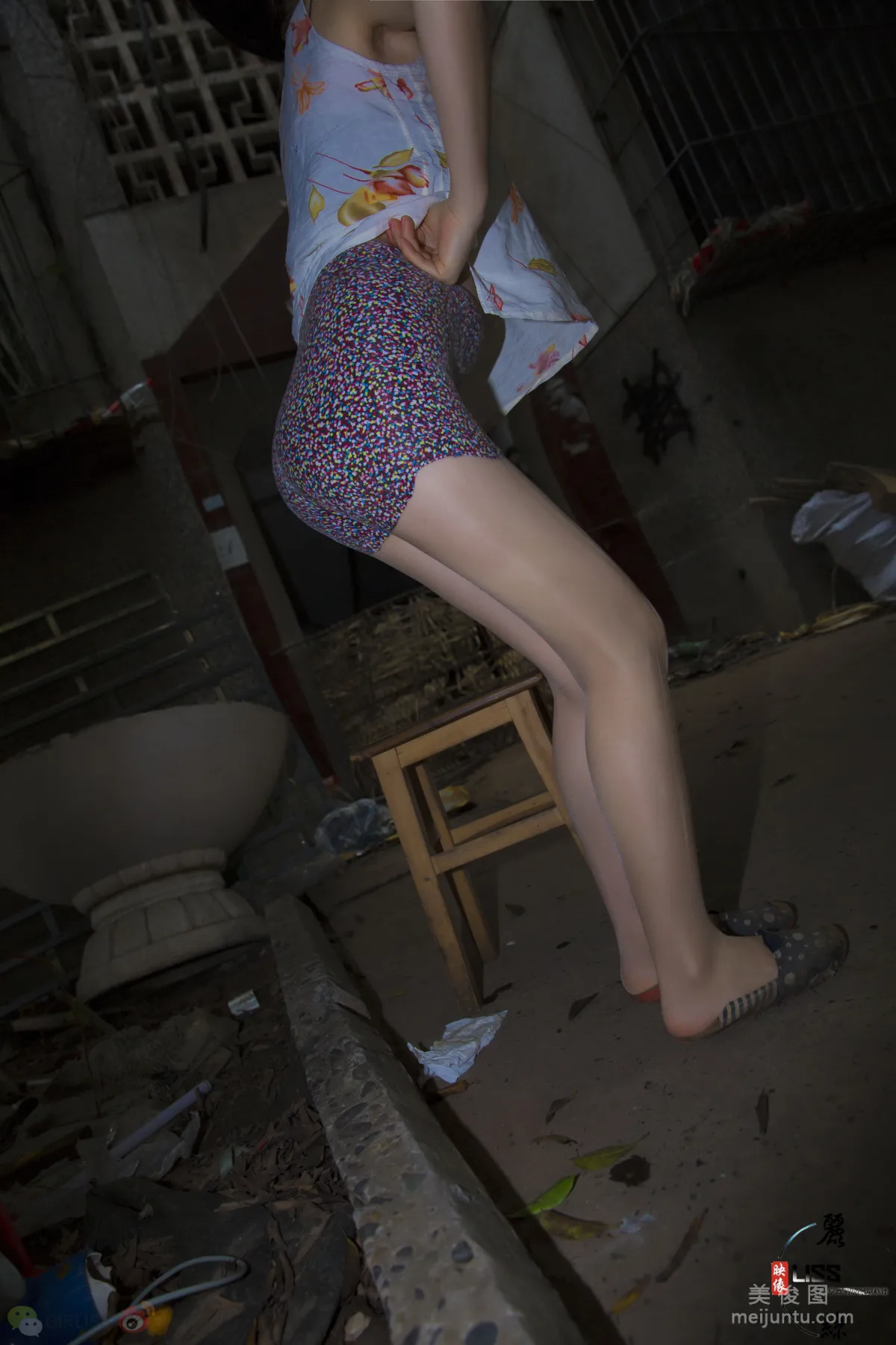 GIRLISS photo 18