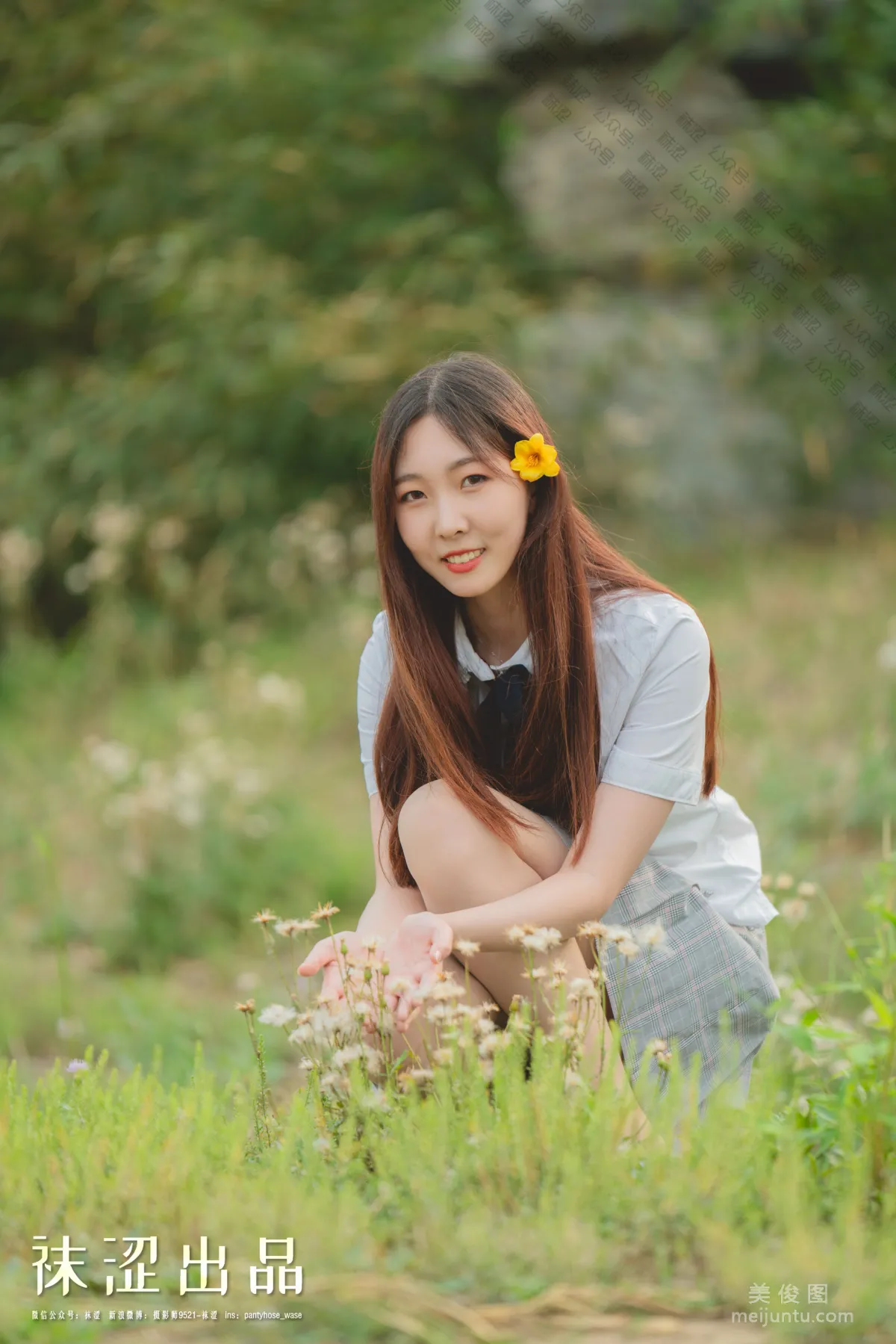 [Wase] VOL.068 Si Tian 2.0 Photo Set photo 31