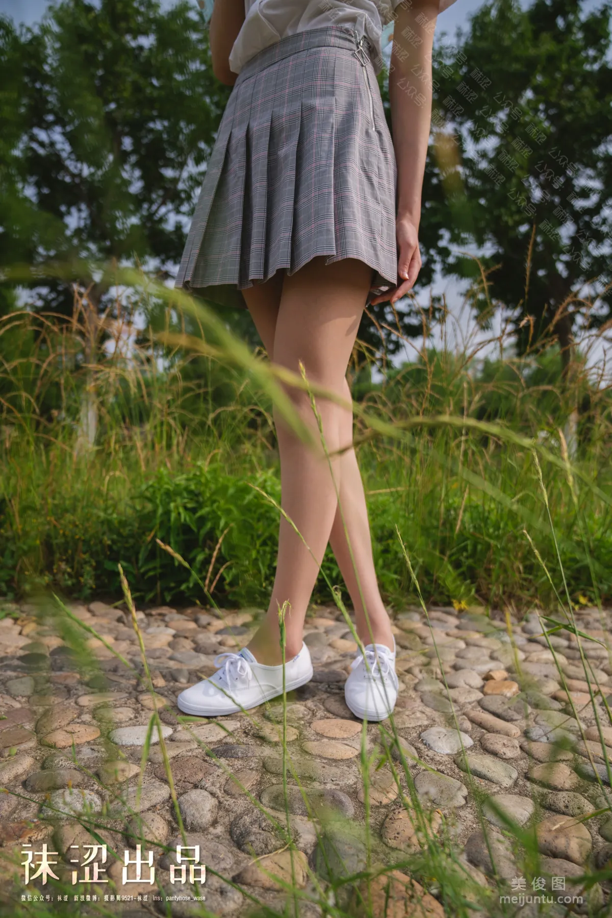 [Wase] VOL.068 Si Tian 2.0 Photo Set photo 3
