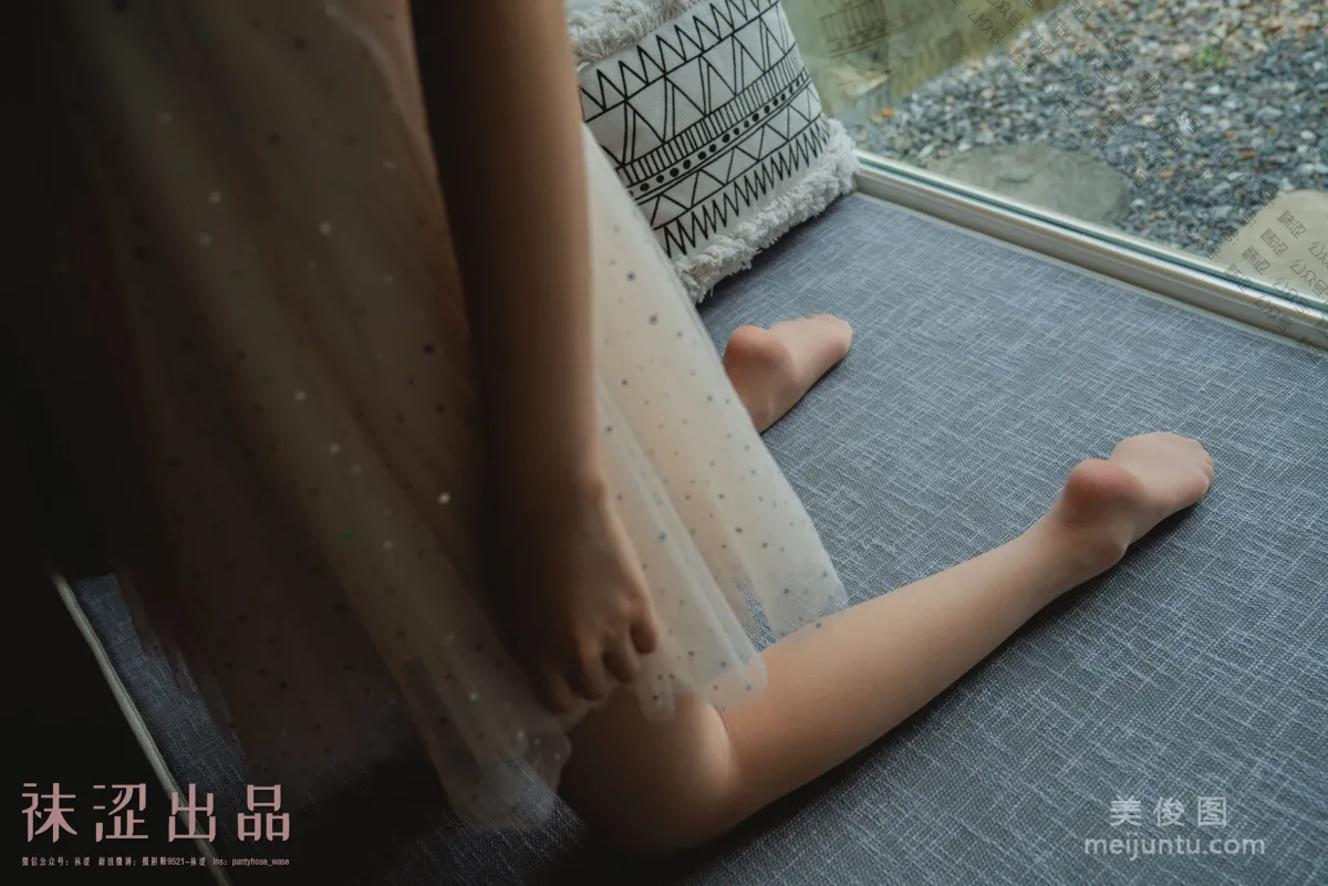 [Wase] VOL.066 Si Tian - Breathing Courtyard photo 30