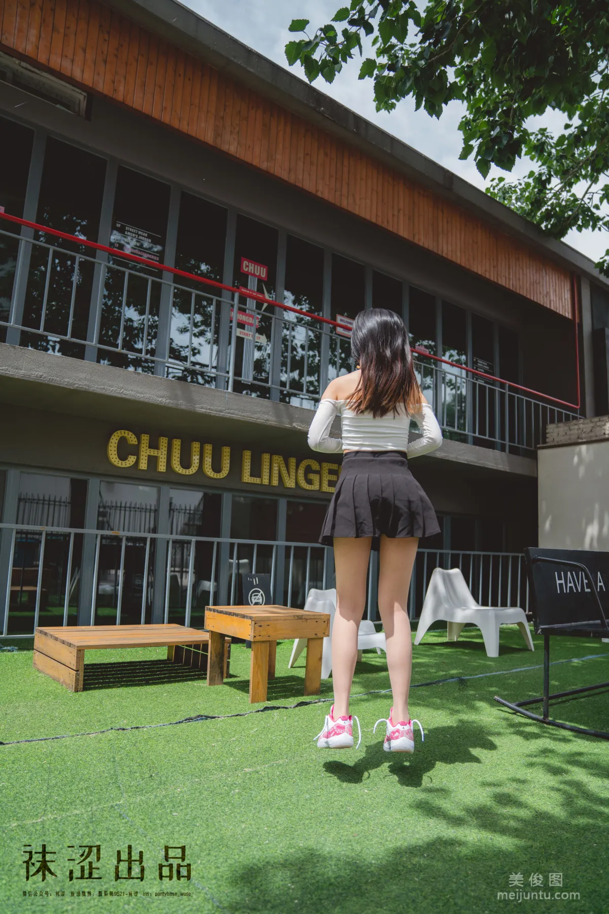 [Wase] VOL.065 Lian Lian - Qiao 11 Pink Snake photo 2