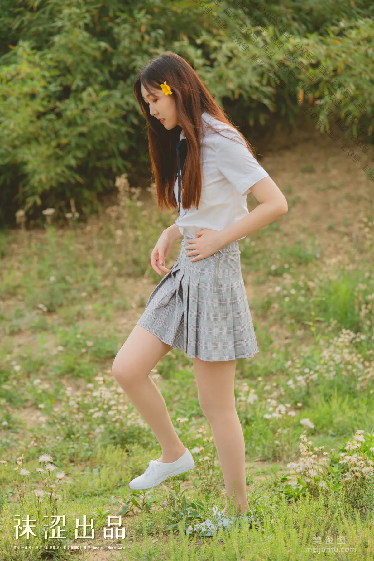 [Wase] VOL.068 Si Tian 2.0 Photo Set photo 40